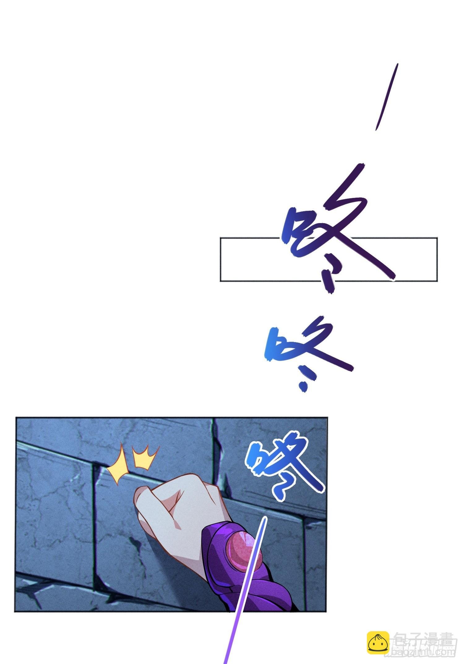 02 爆衣