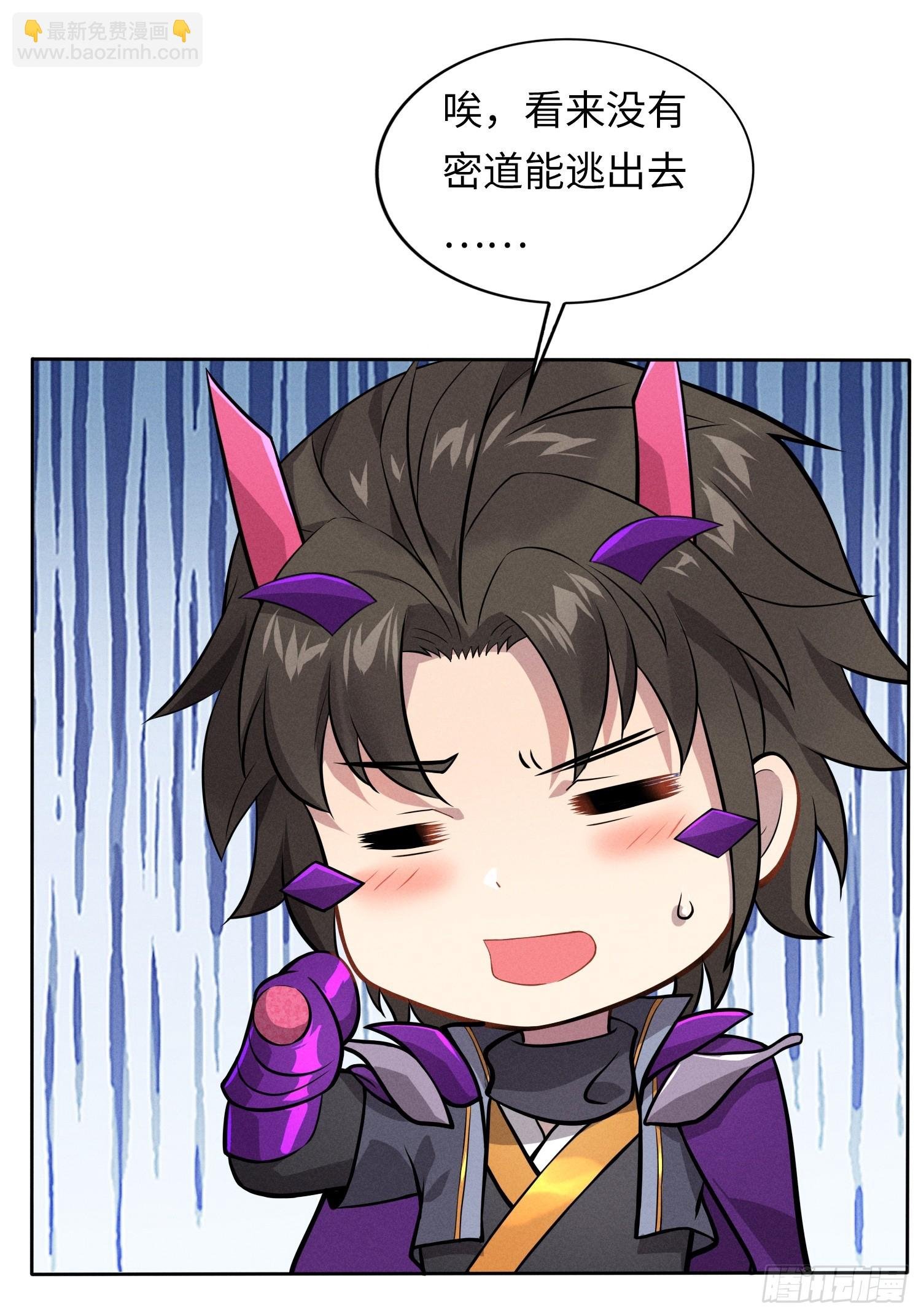 02 爆衣