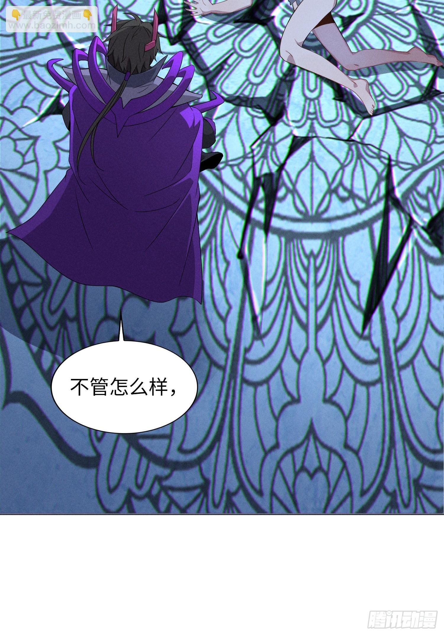 02 爆衣