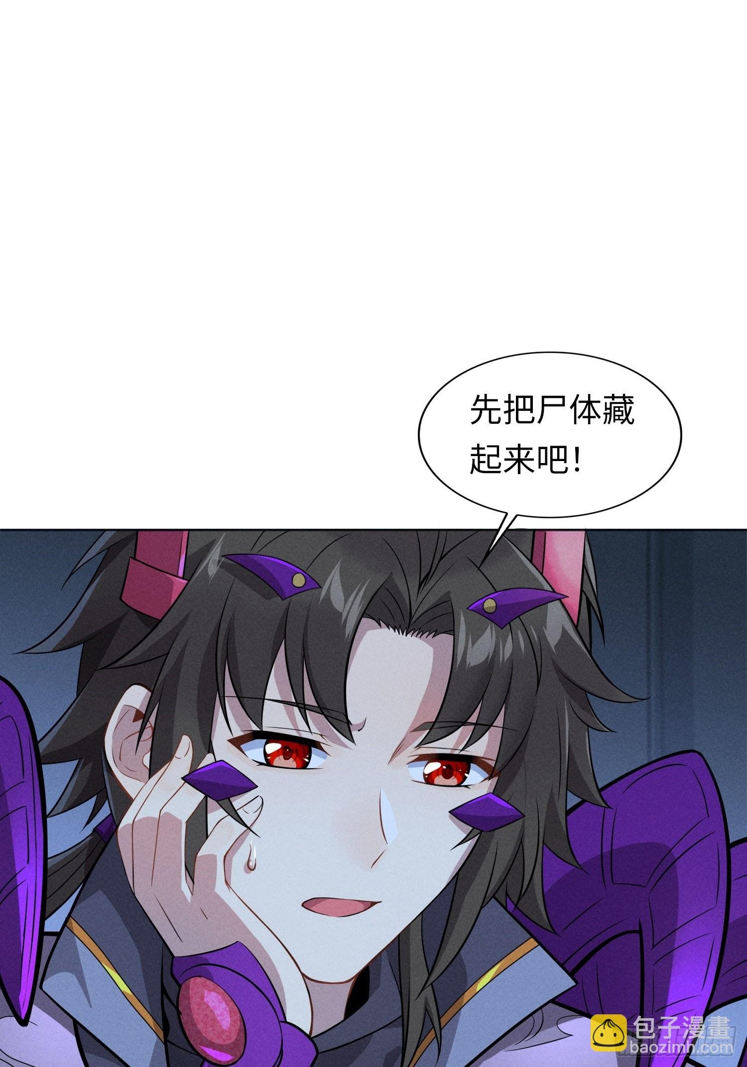 02 爆衣