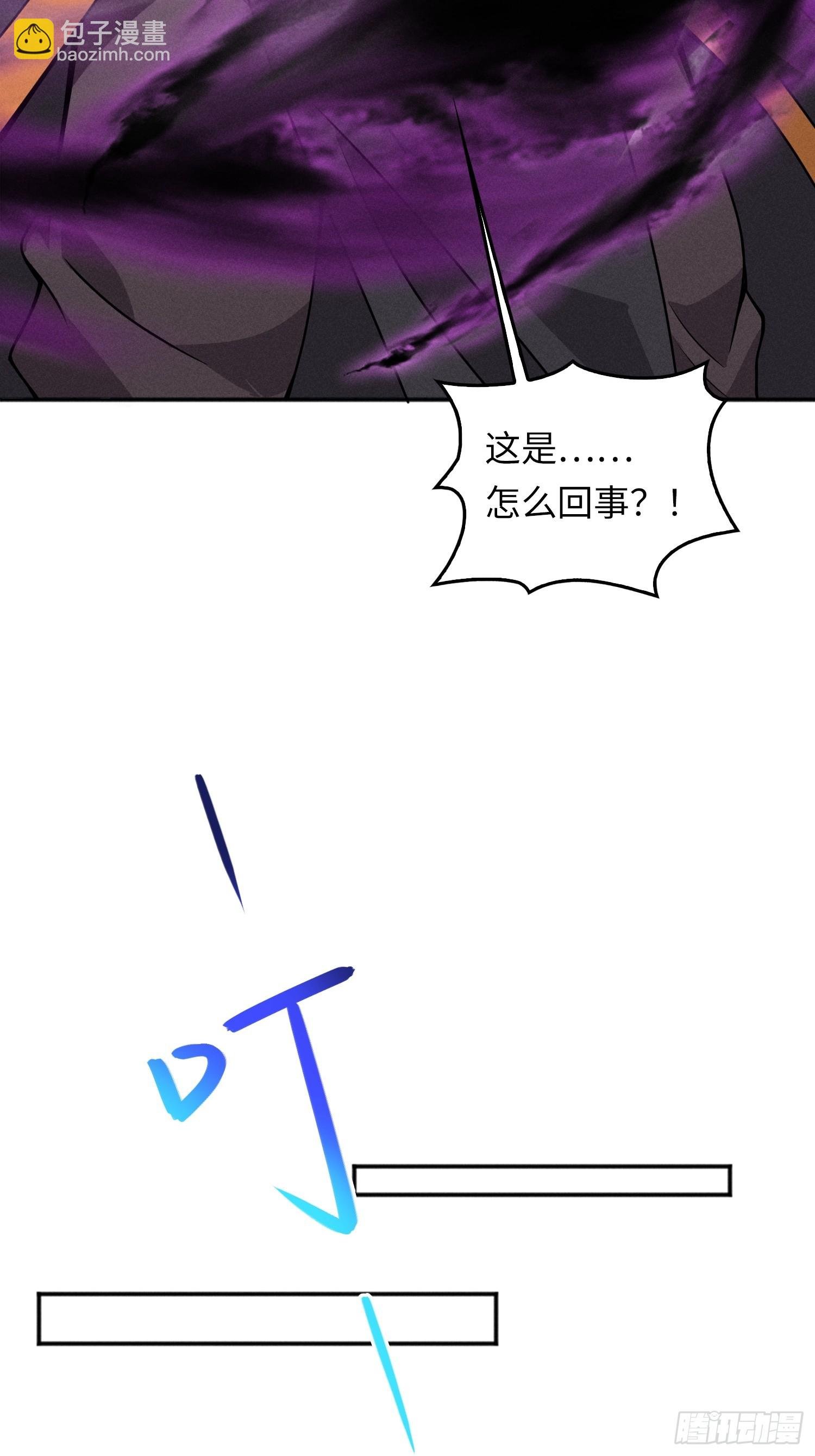 02 爆衣