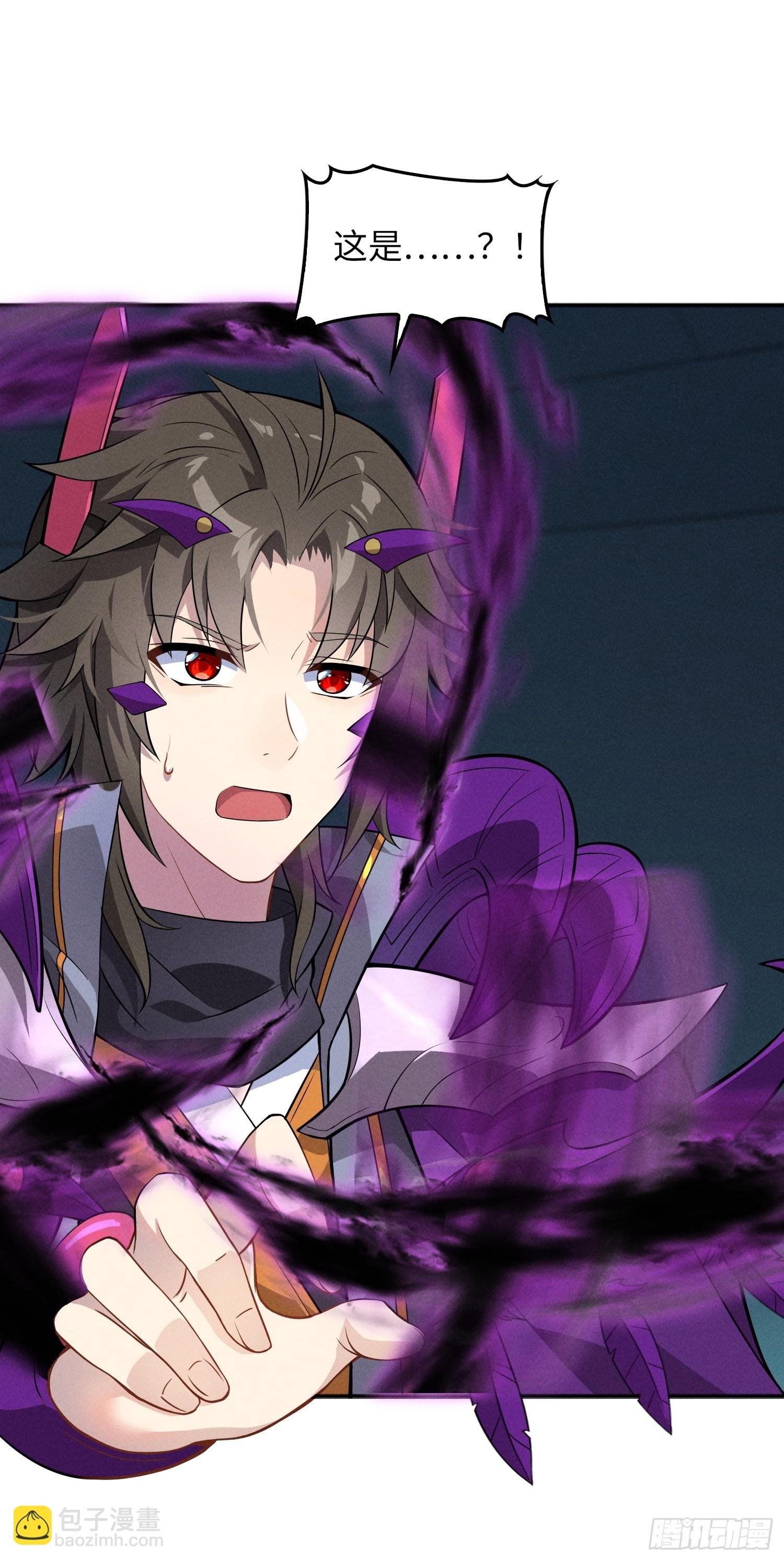 02 爆衣