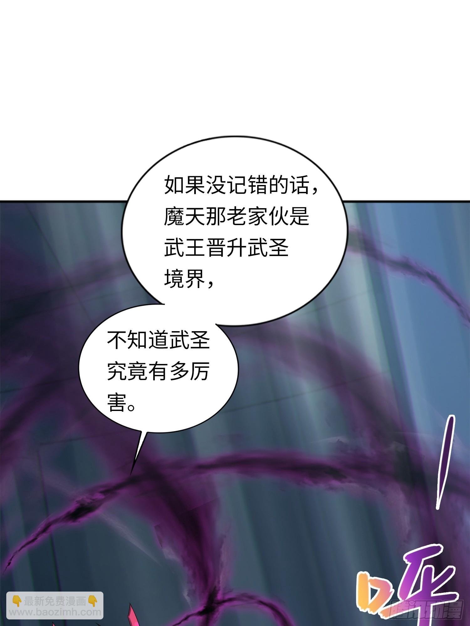 02 爆衣