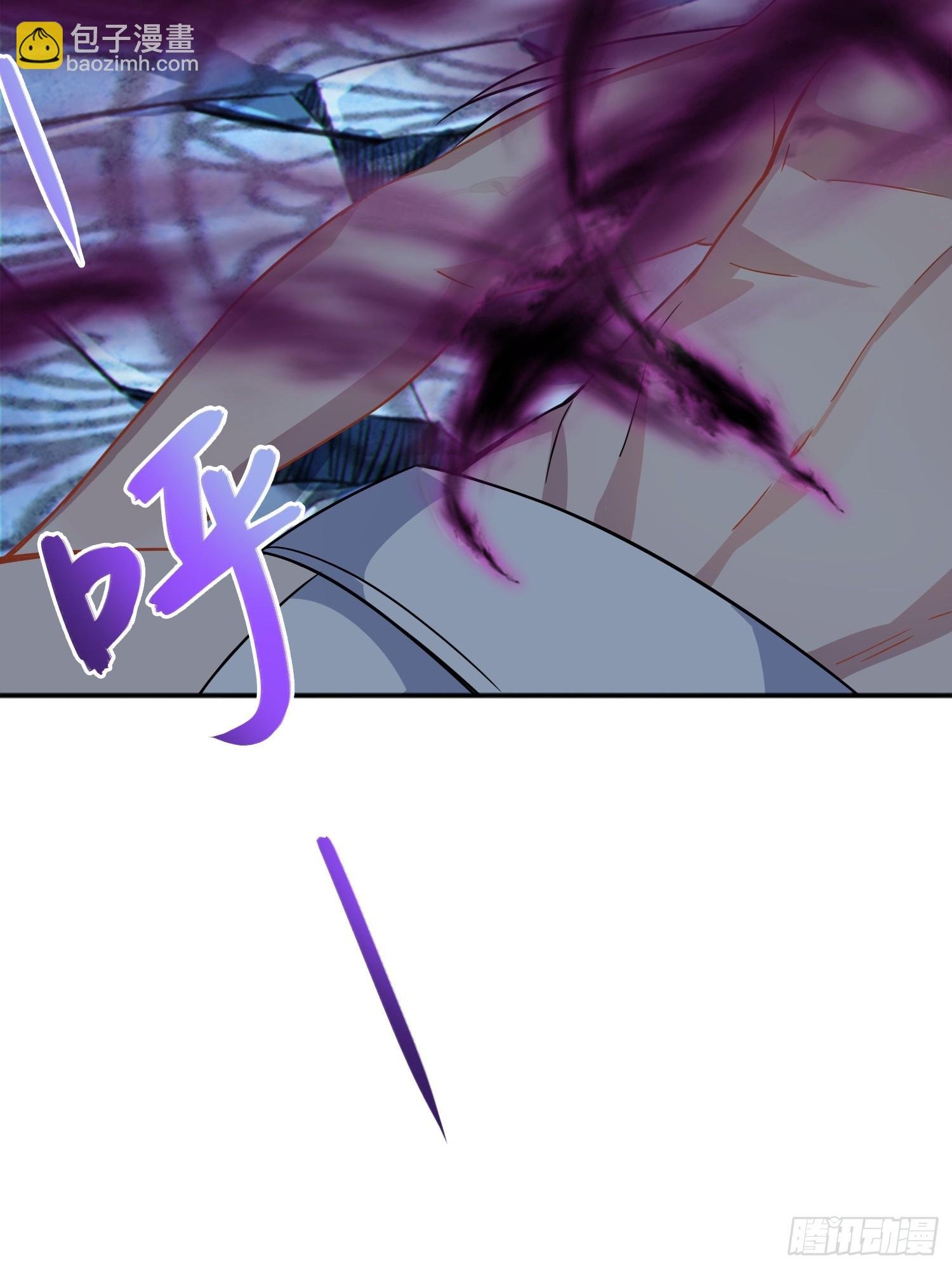 02 爆衣