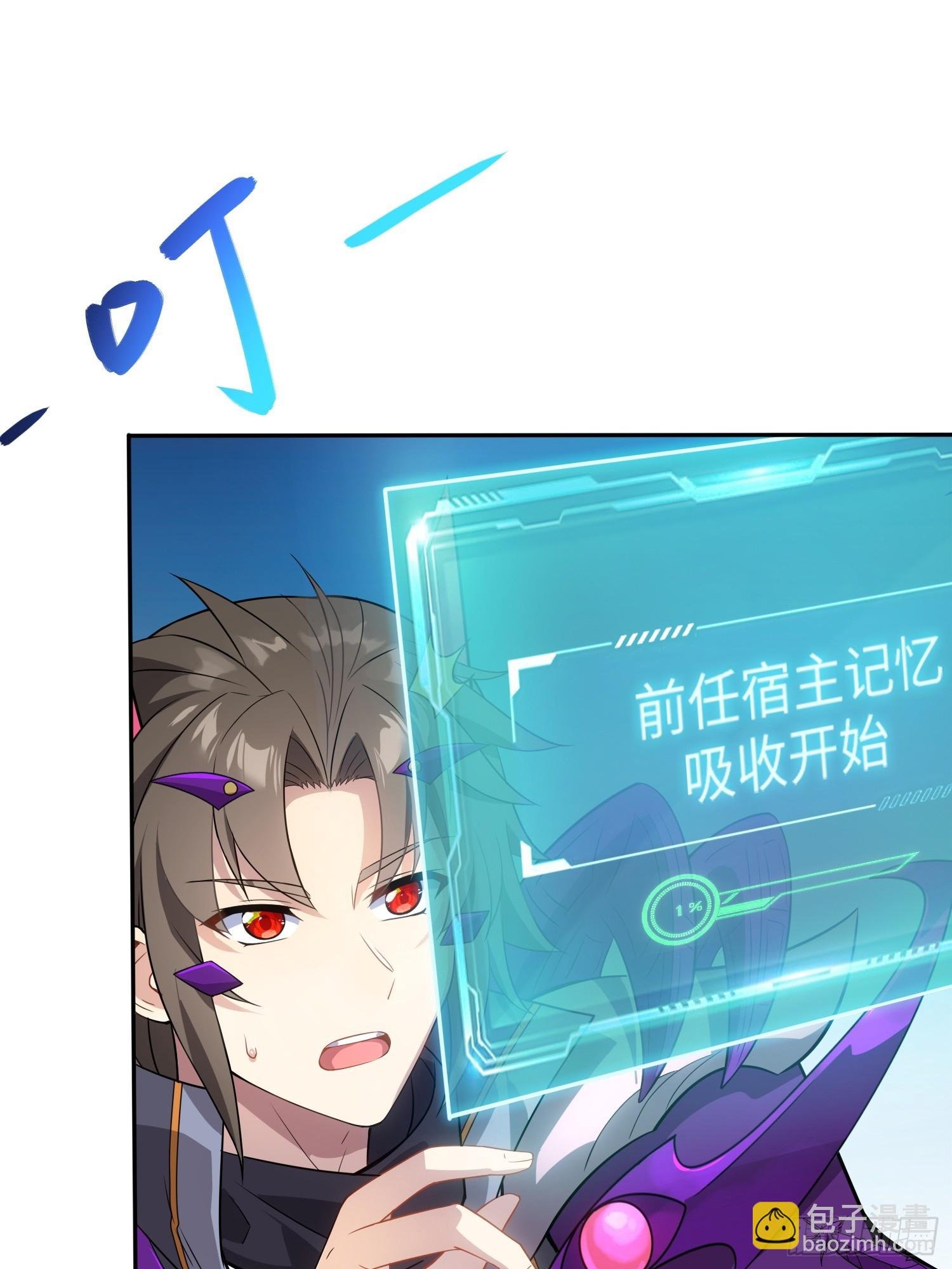 02 爆衣
