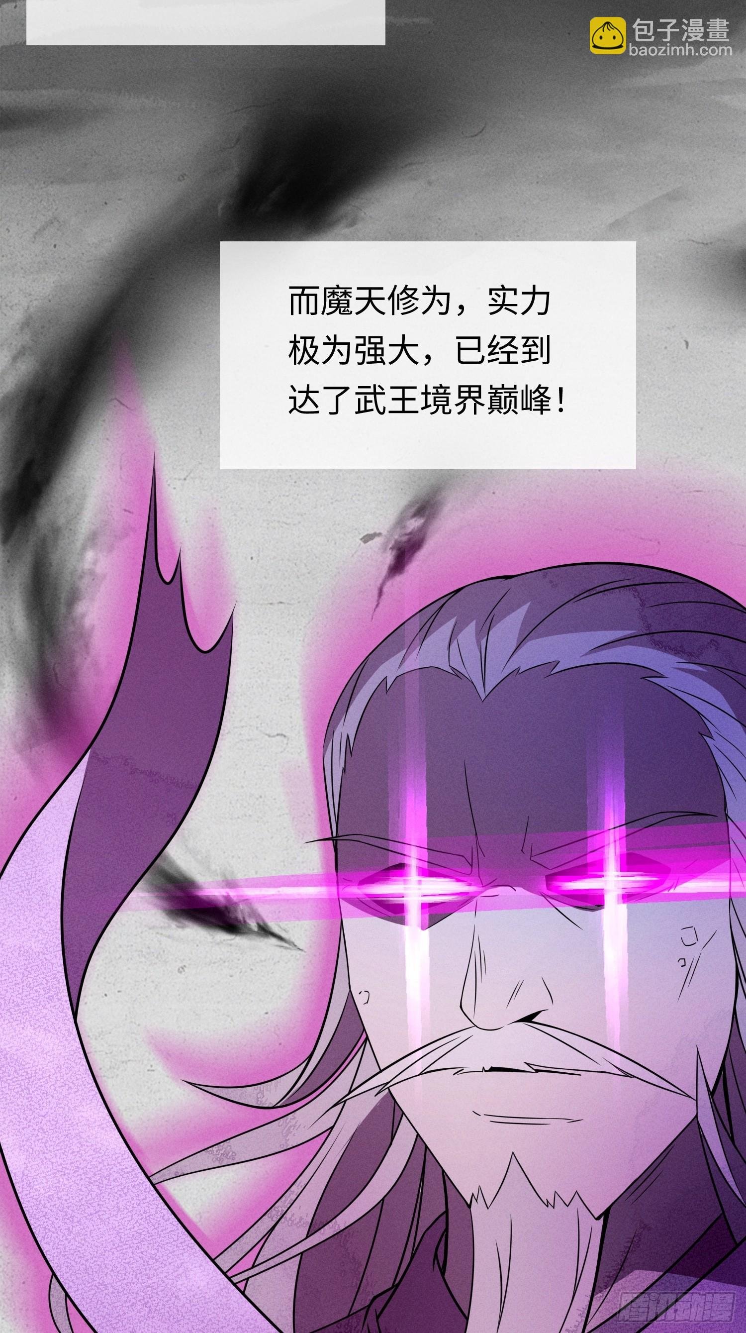 02 爆衣
