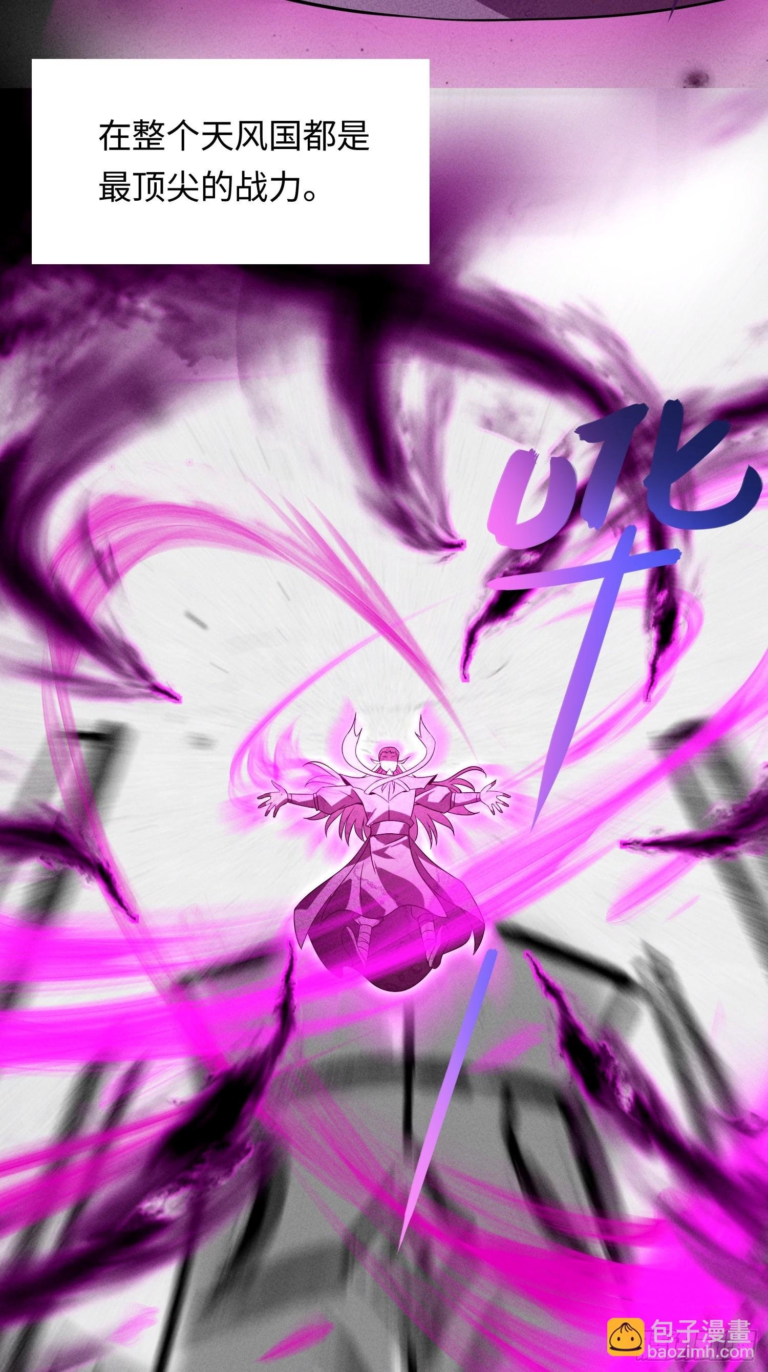 02 爆衣
