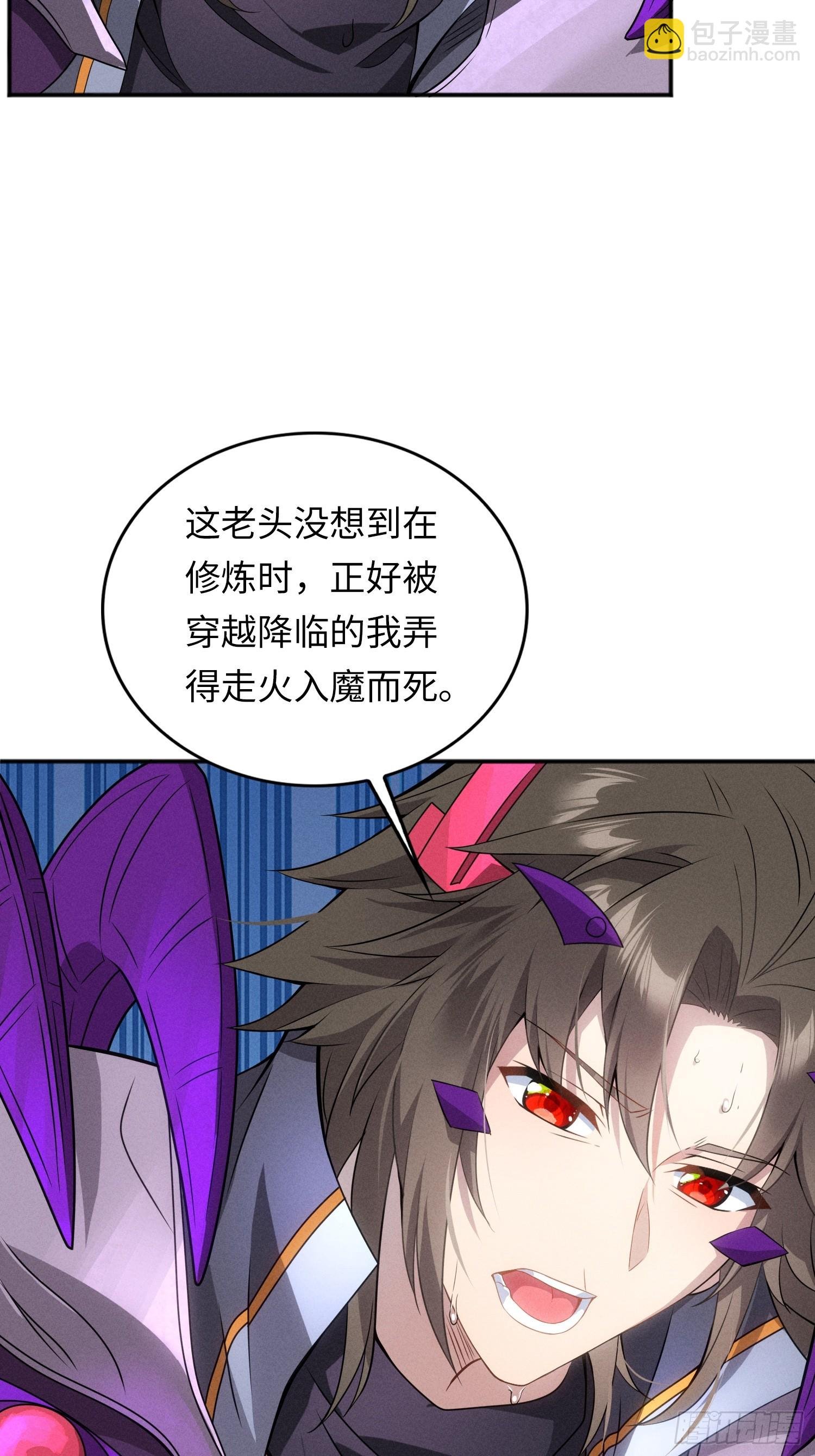 02 爆衣