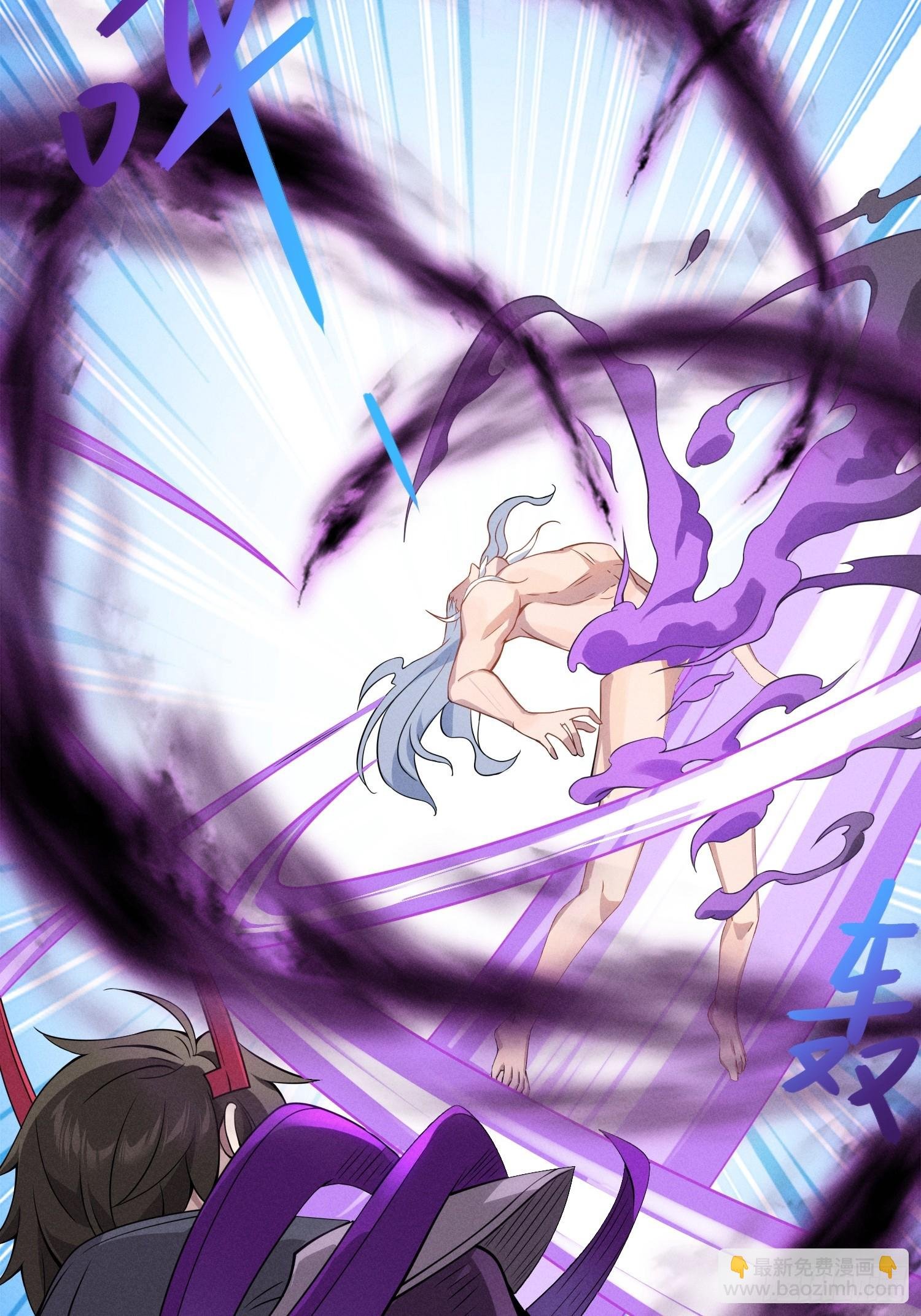 02 爆衣
