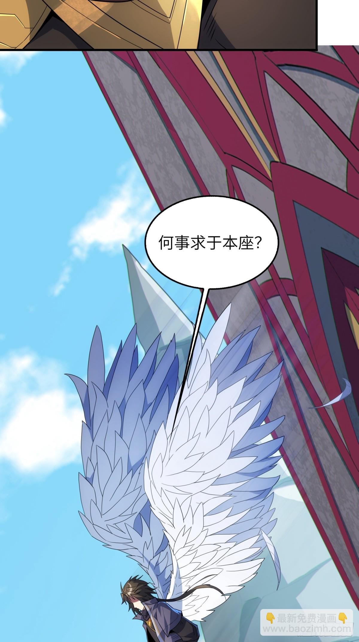 19 装杯利器