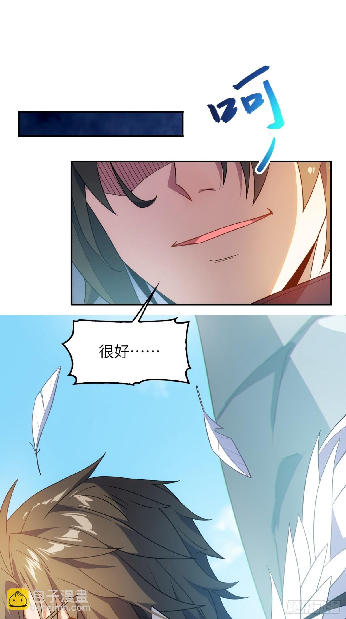19 装杯利器