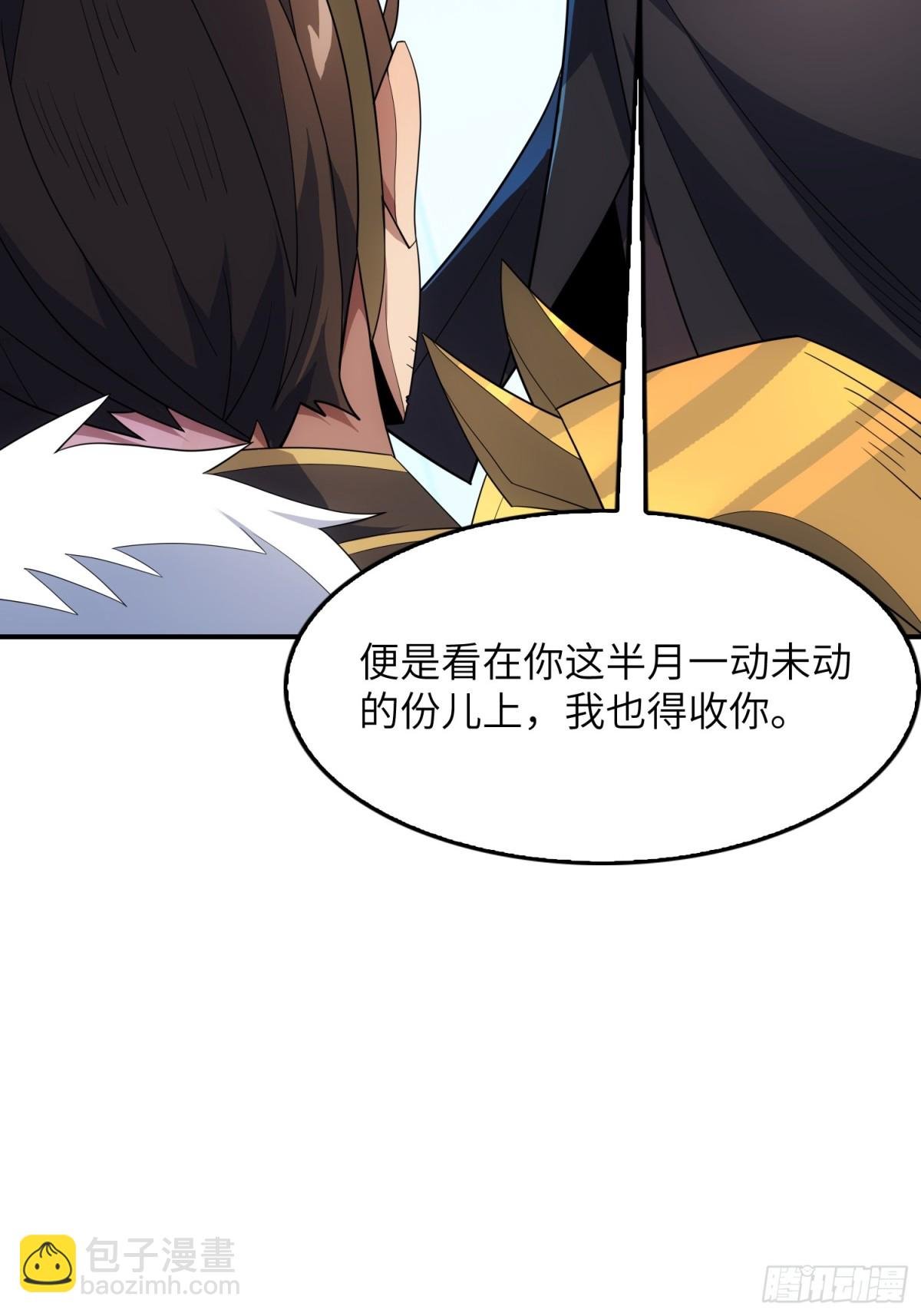19 装杯利器