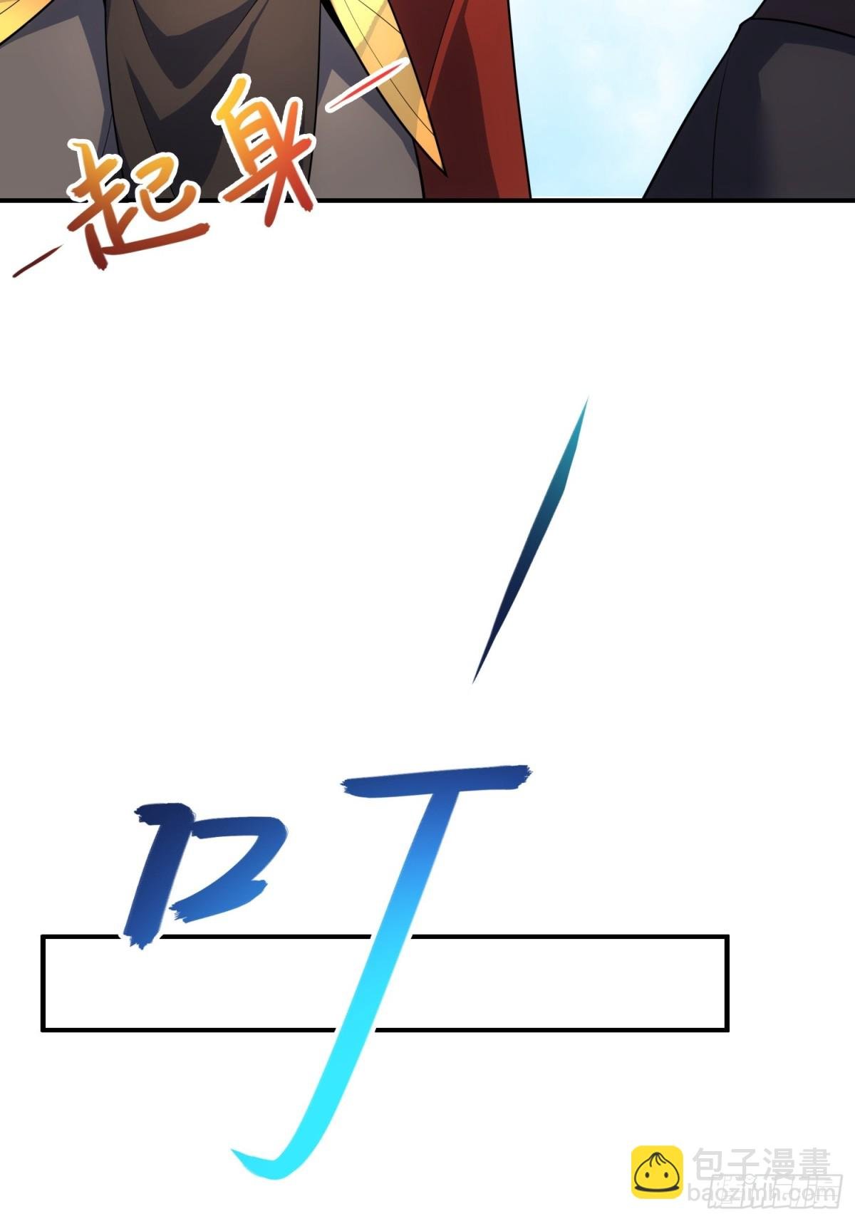 19 装杯利器