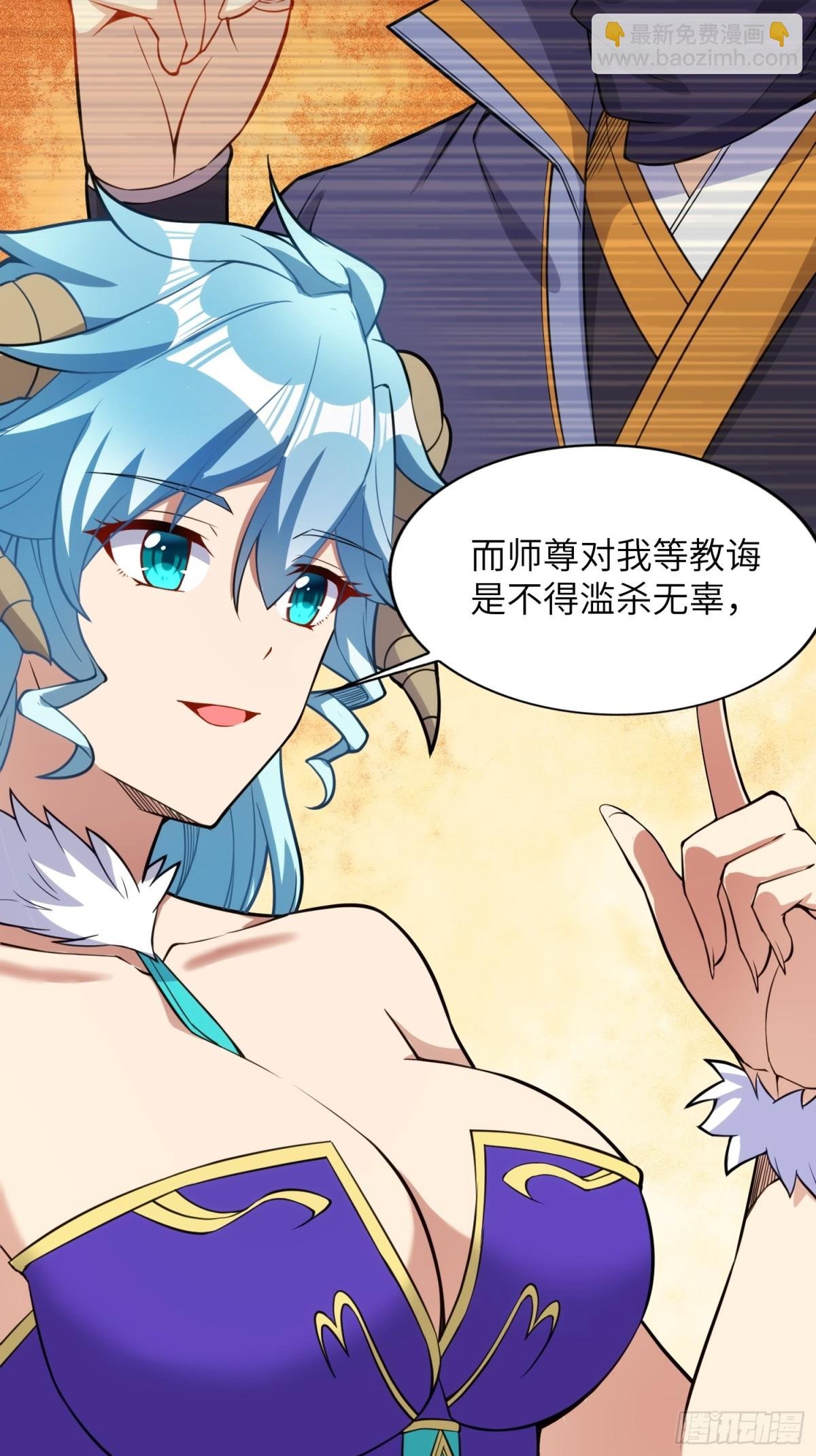 23 功德点转正咯
