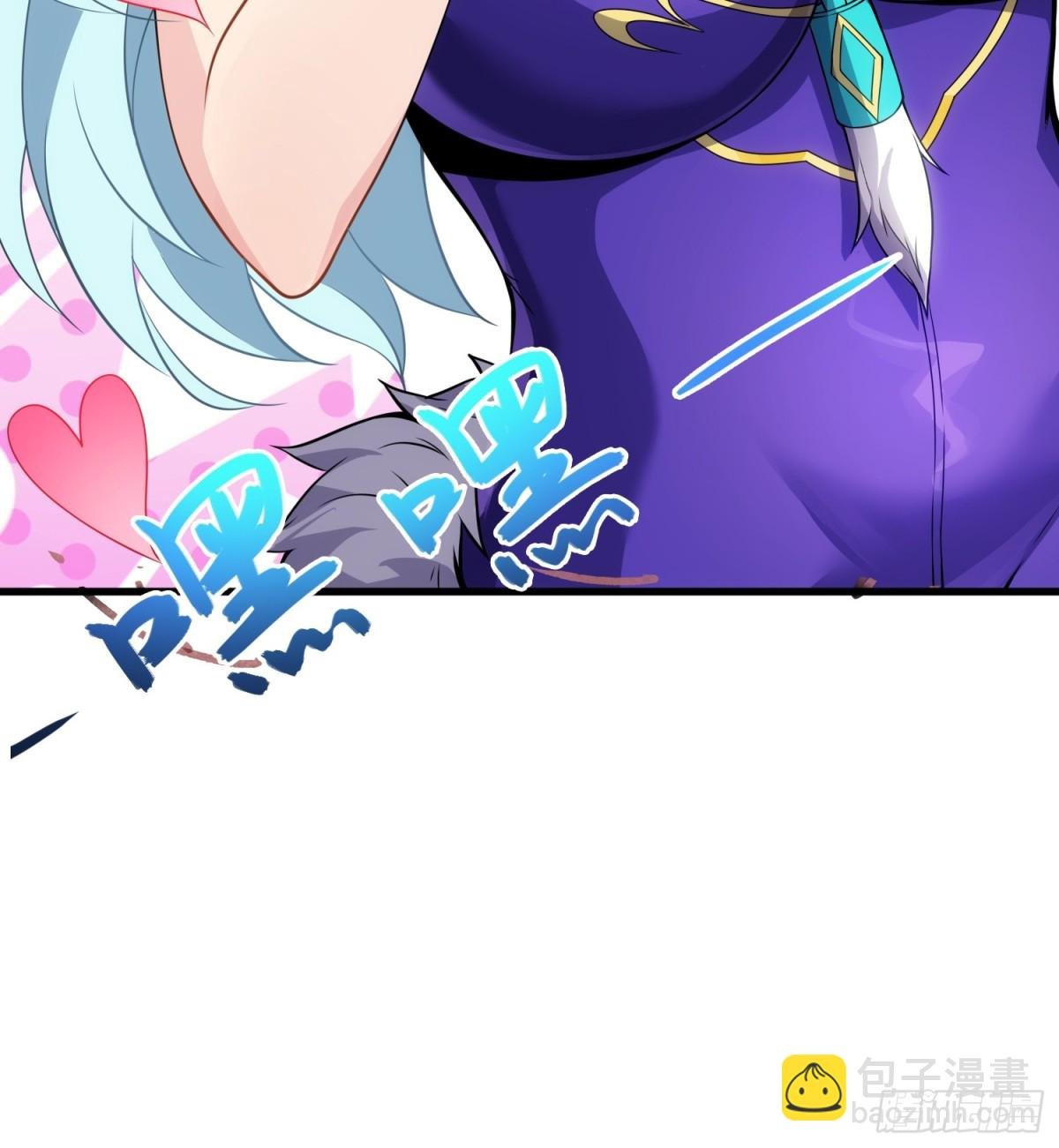 24 心有灵犀