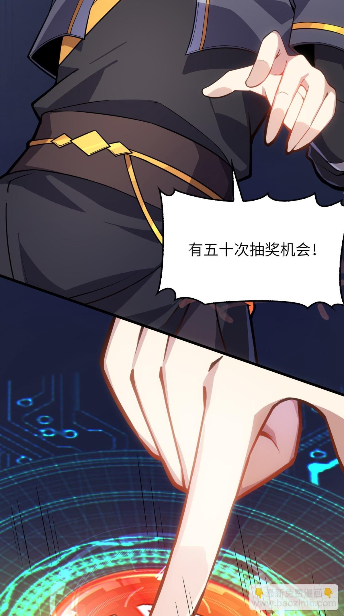 26 魅惑