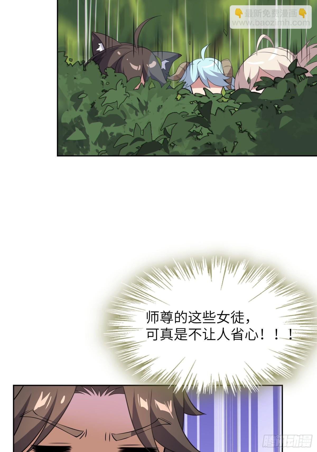 26 魅惑