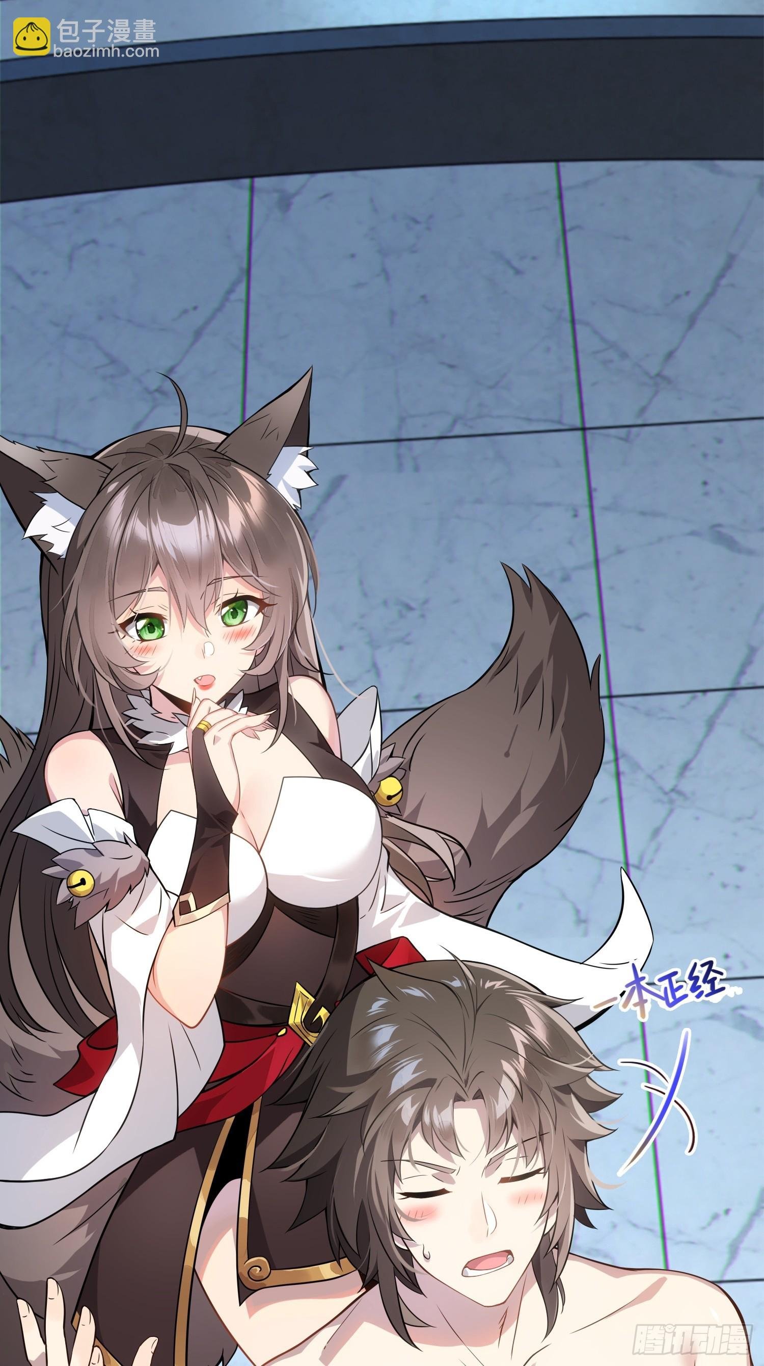 03 双修or三修