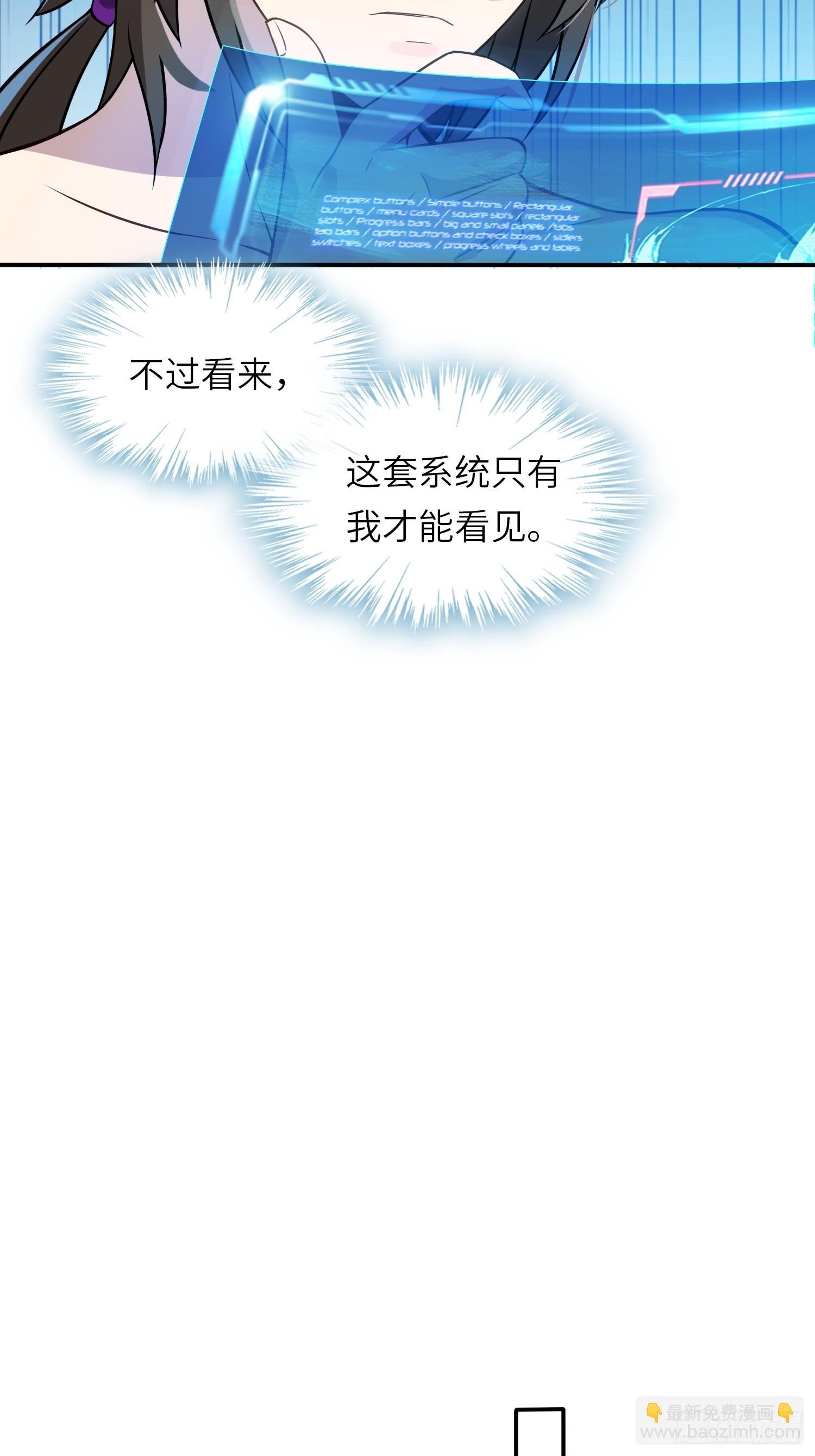 03 双修or三修