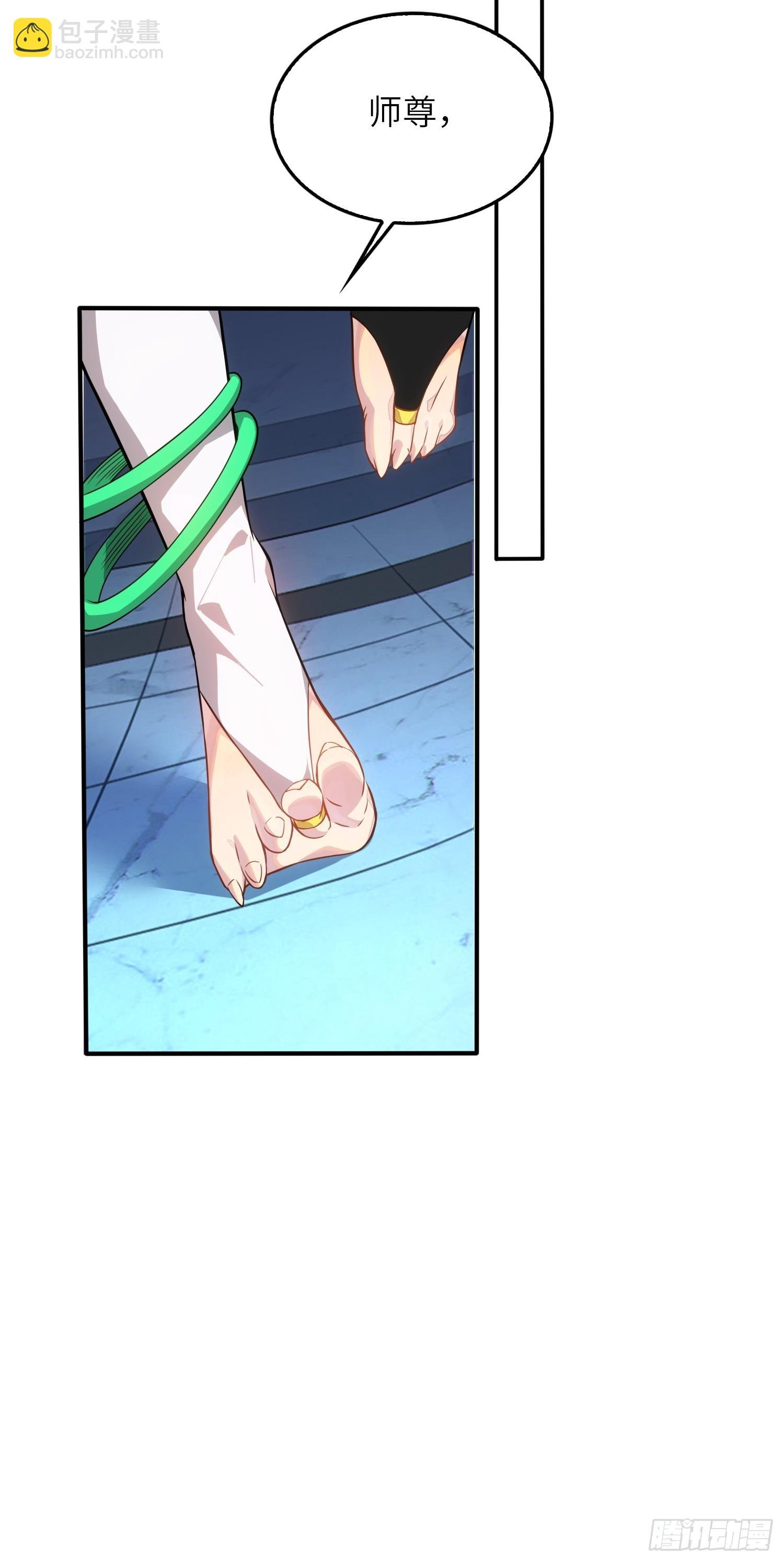 03 双修or三修