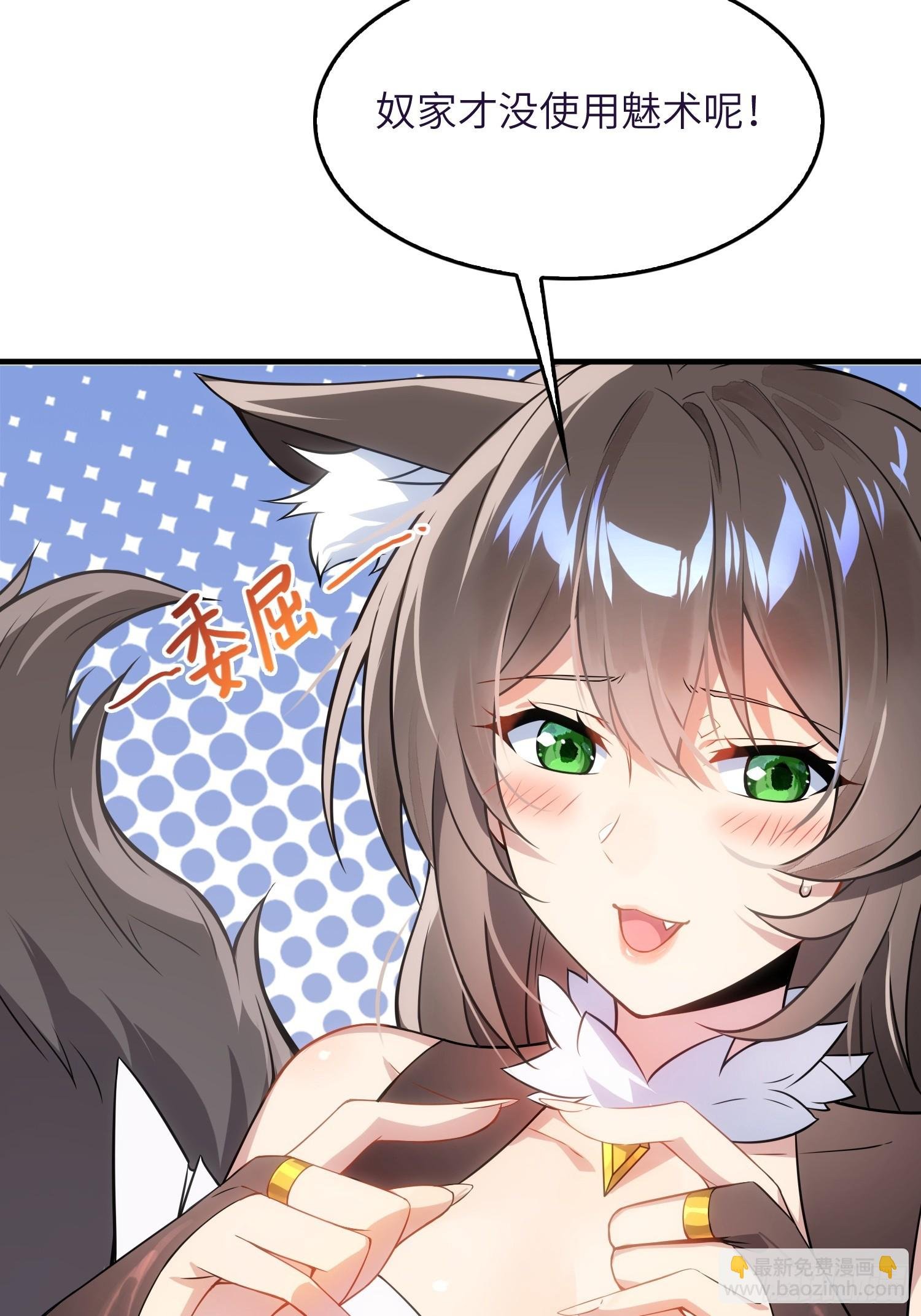 03 双修or三修