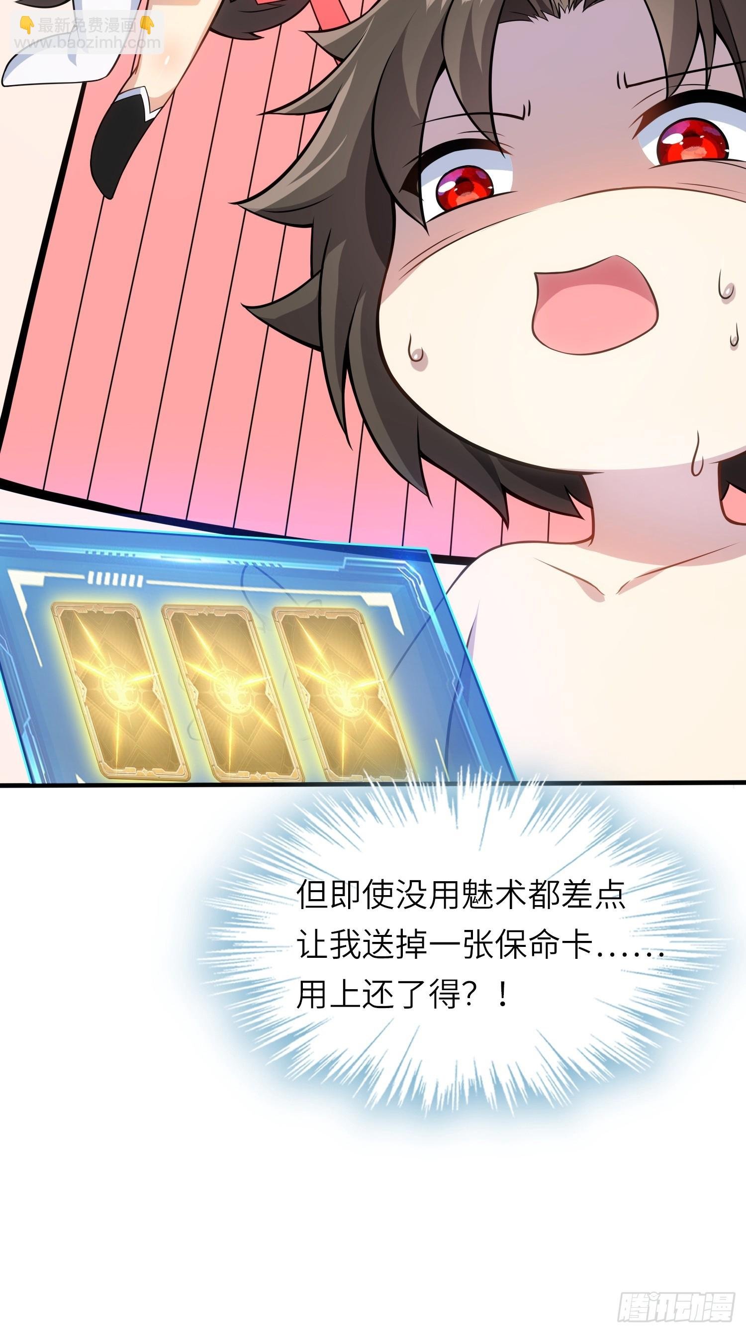 03 双修or三修