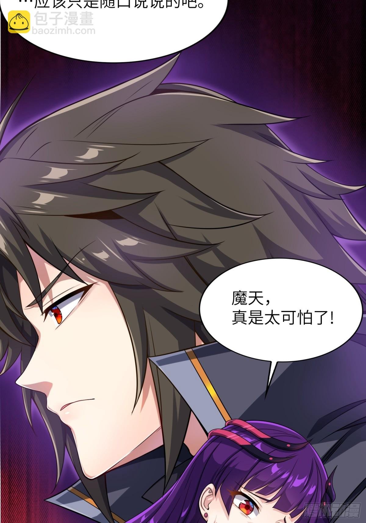 31 耍点心机又如何