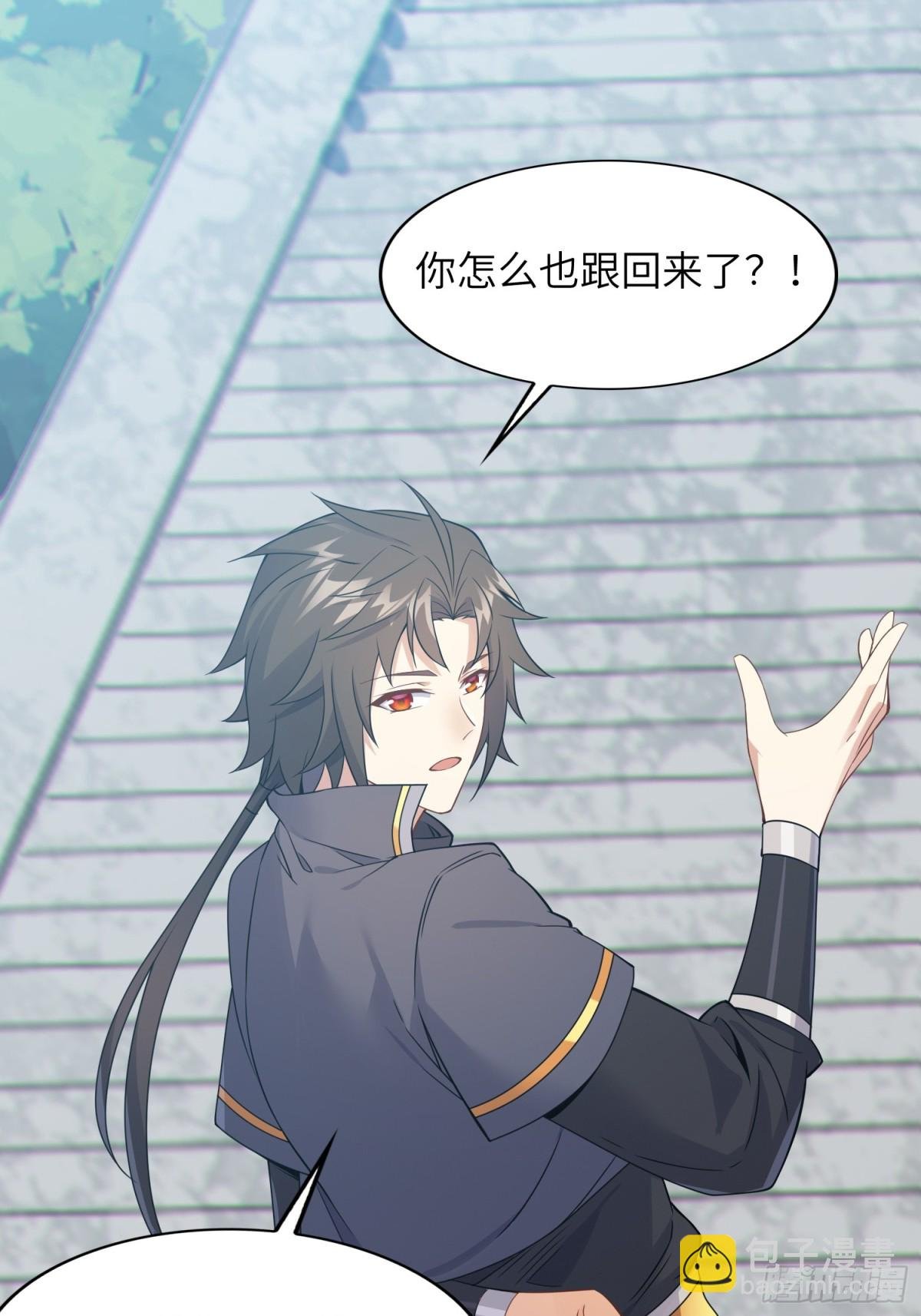 31 耍点心机又如何