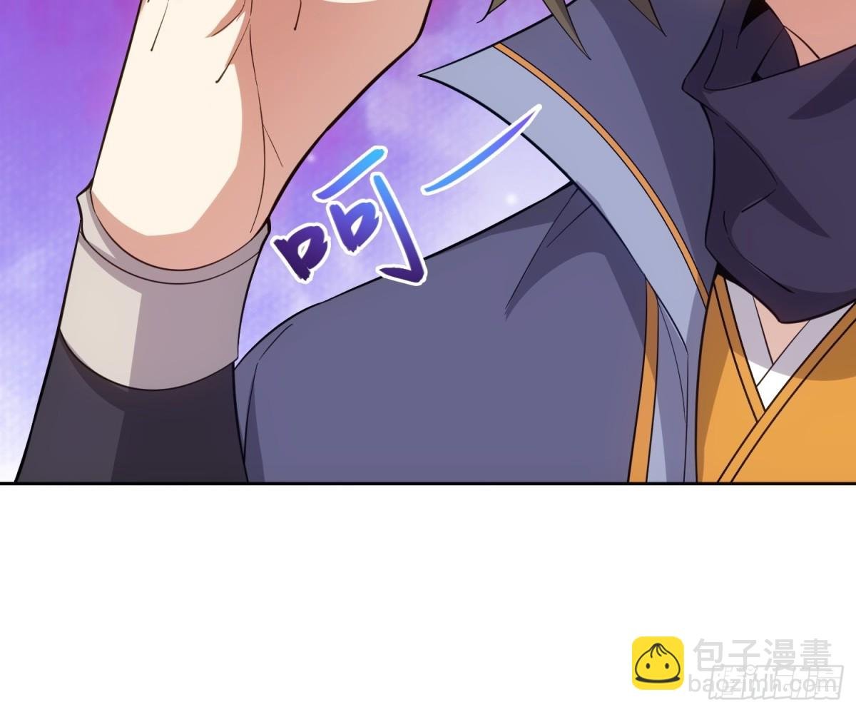 31 耍点心机又如何