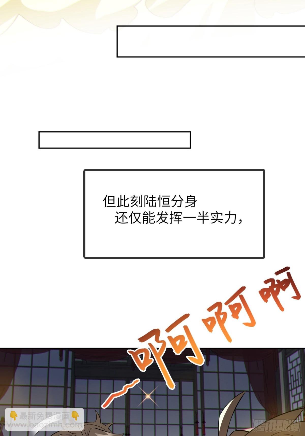31 耍点心机又如何