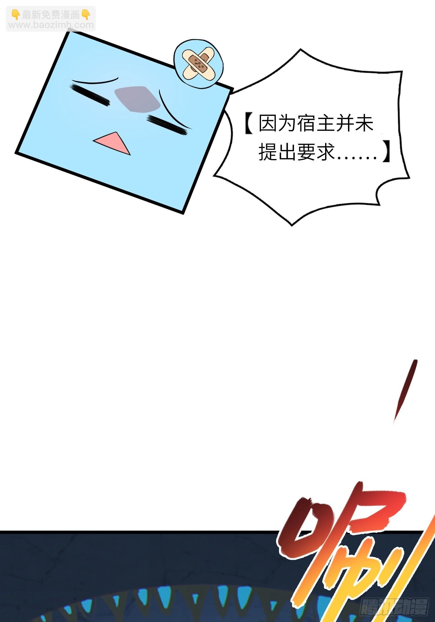 04 不可修的功法？