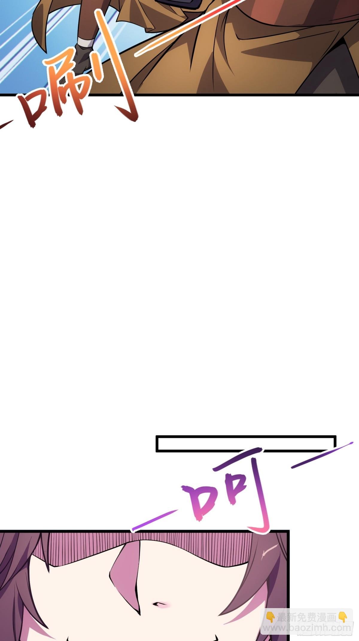 39 稀世功法