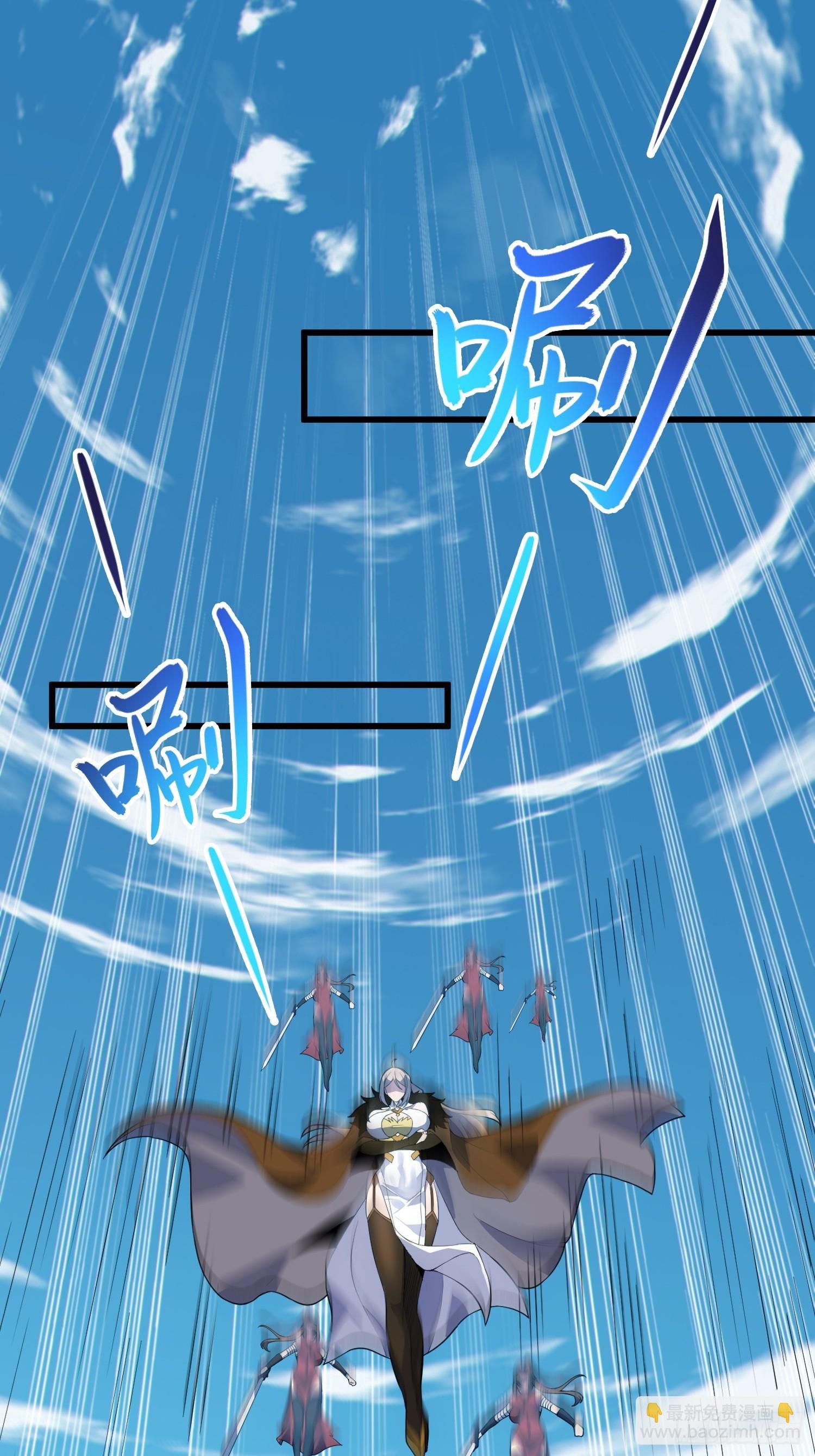 41 不杀生，亦可！
