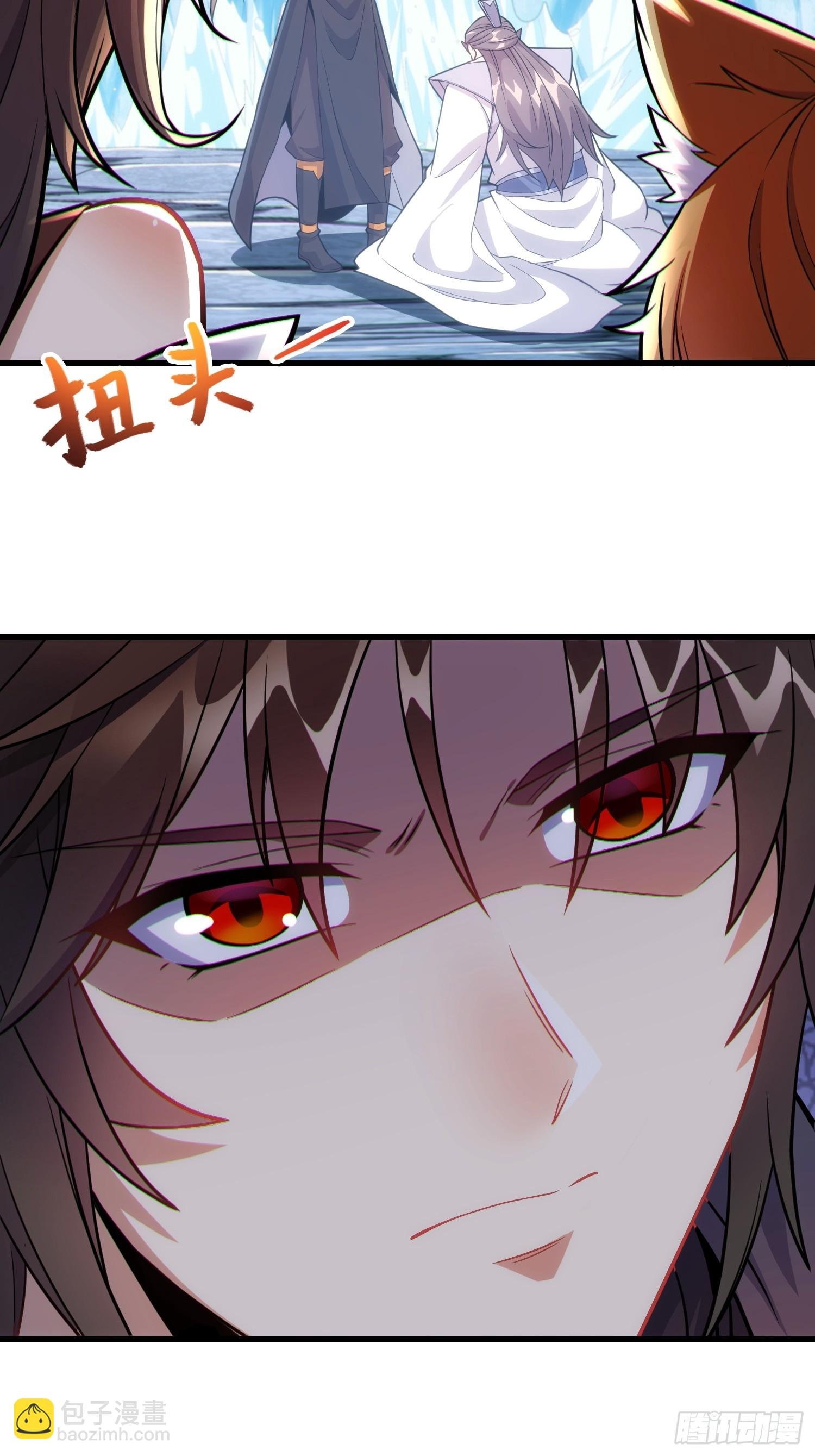 41 不杀生，亦可！