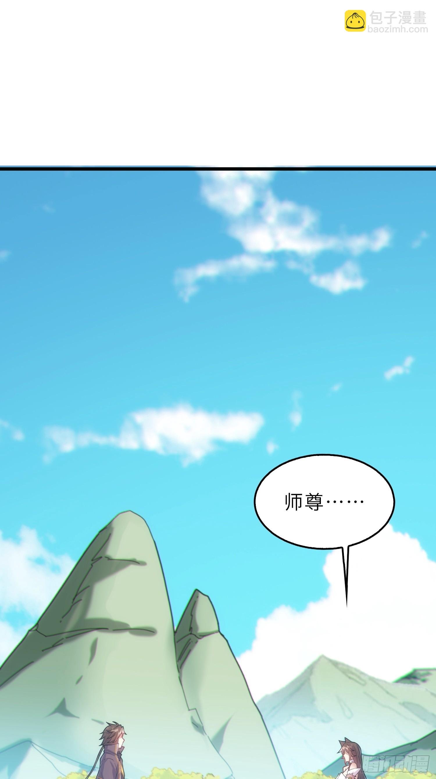 41 不杀生，亦可！