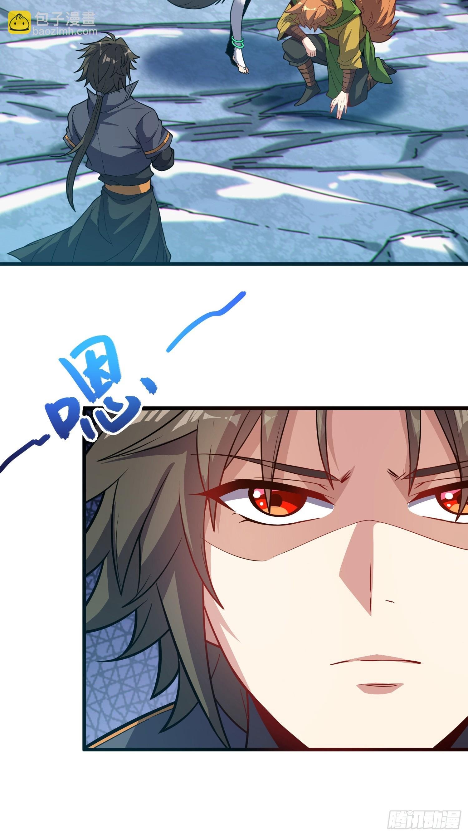 41 不杀生，亦可！