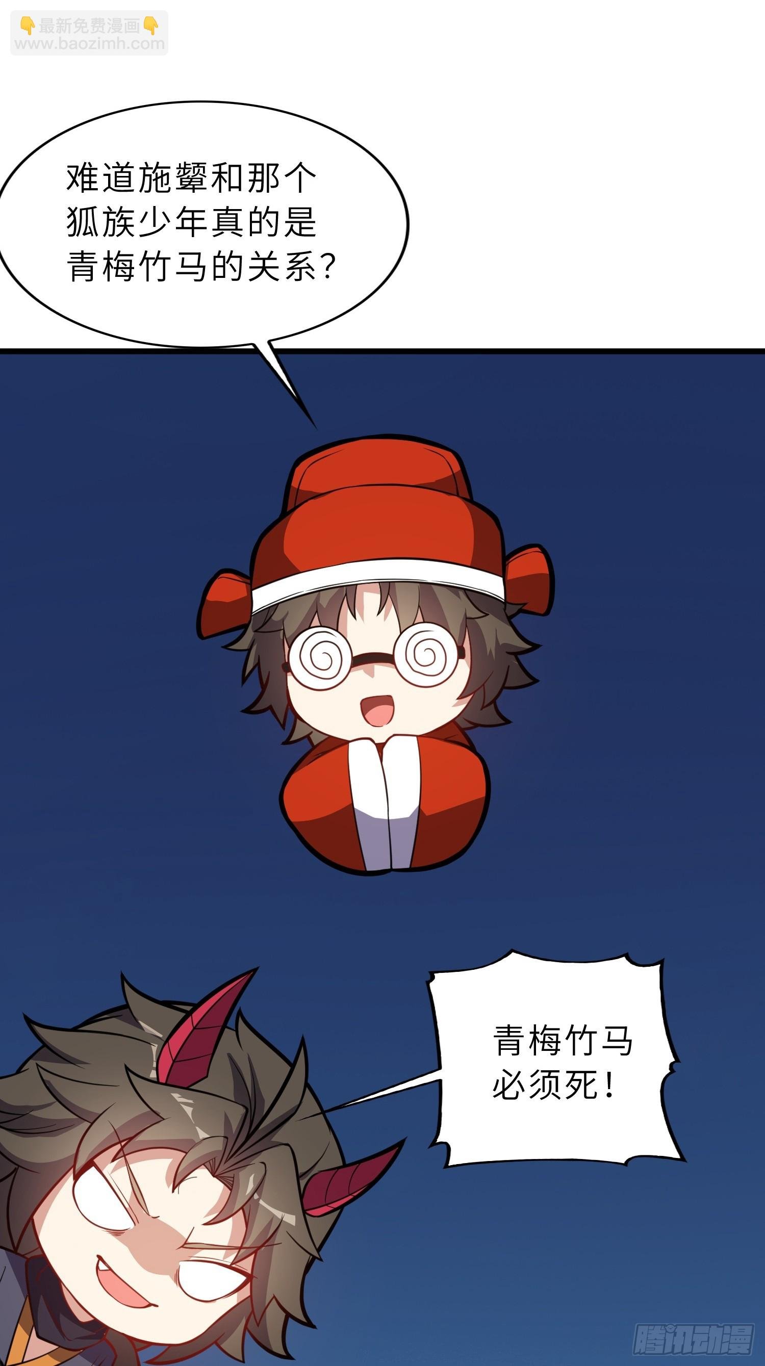 41 不杀生，亦可！