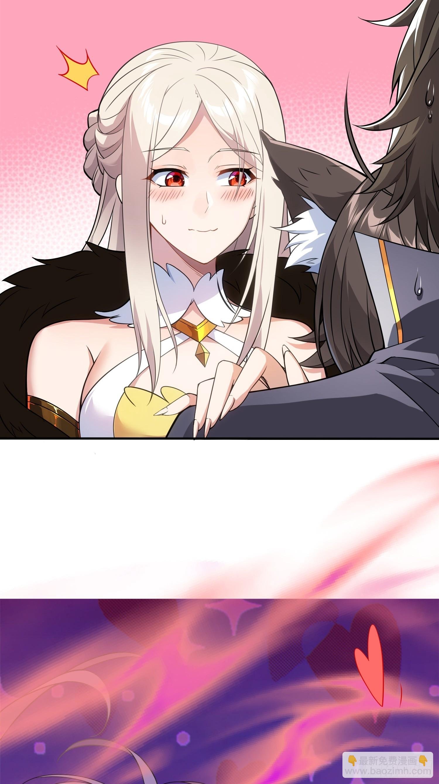 05 这是什么功法？