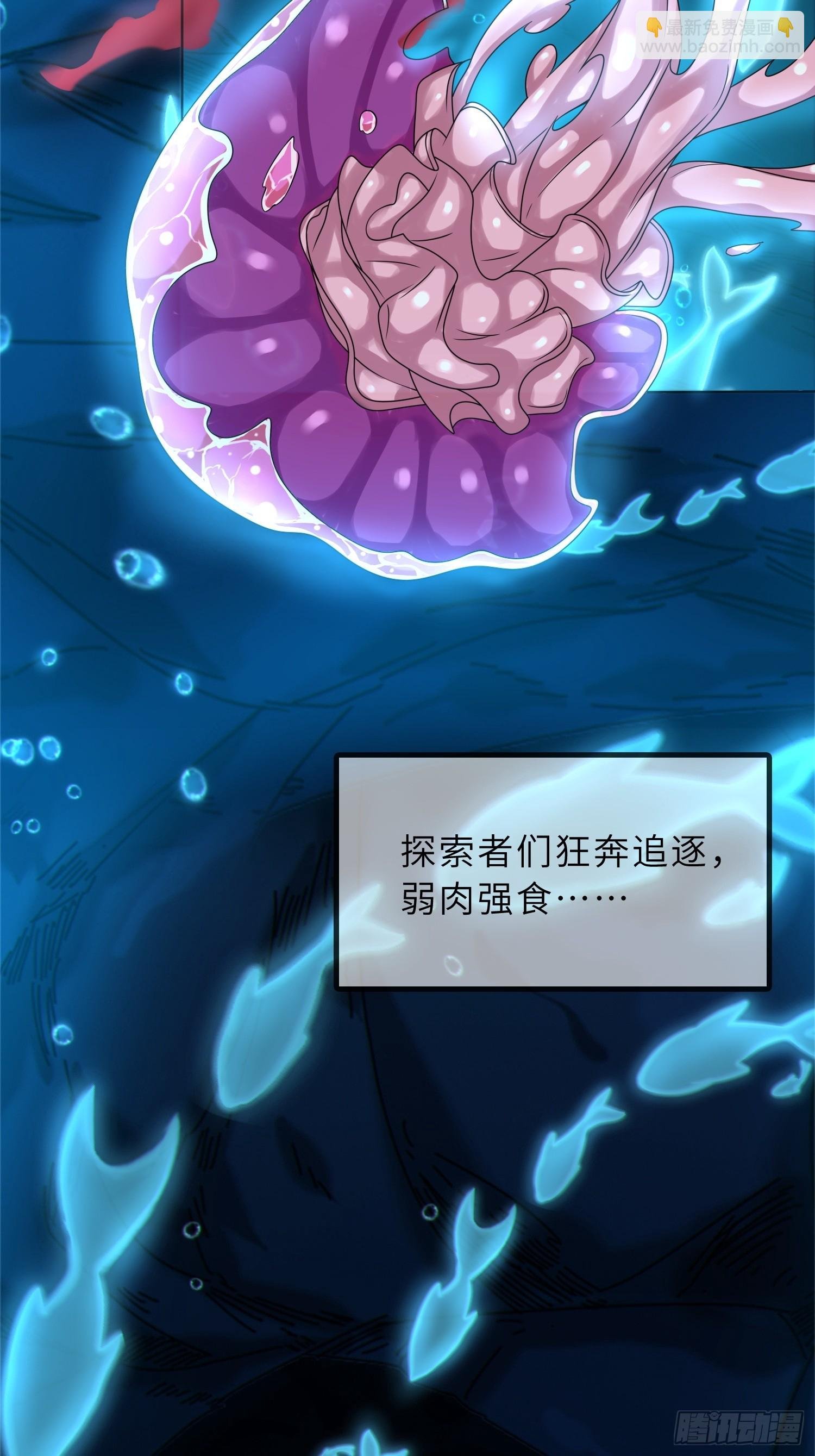55 子嗣系统抽奖？