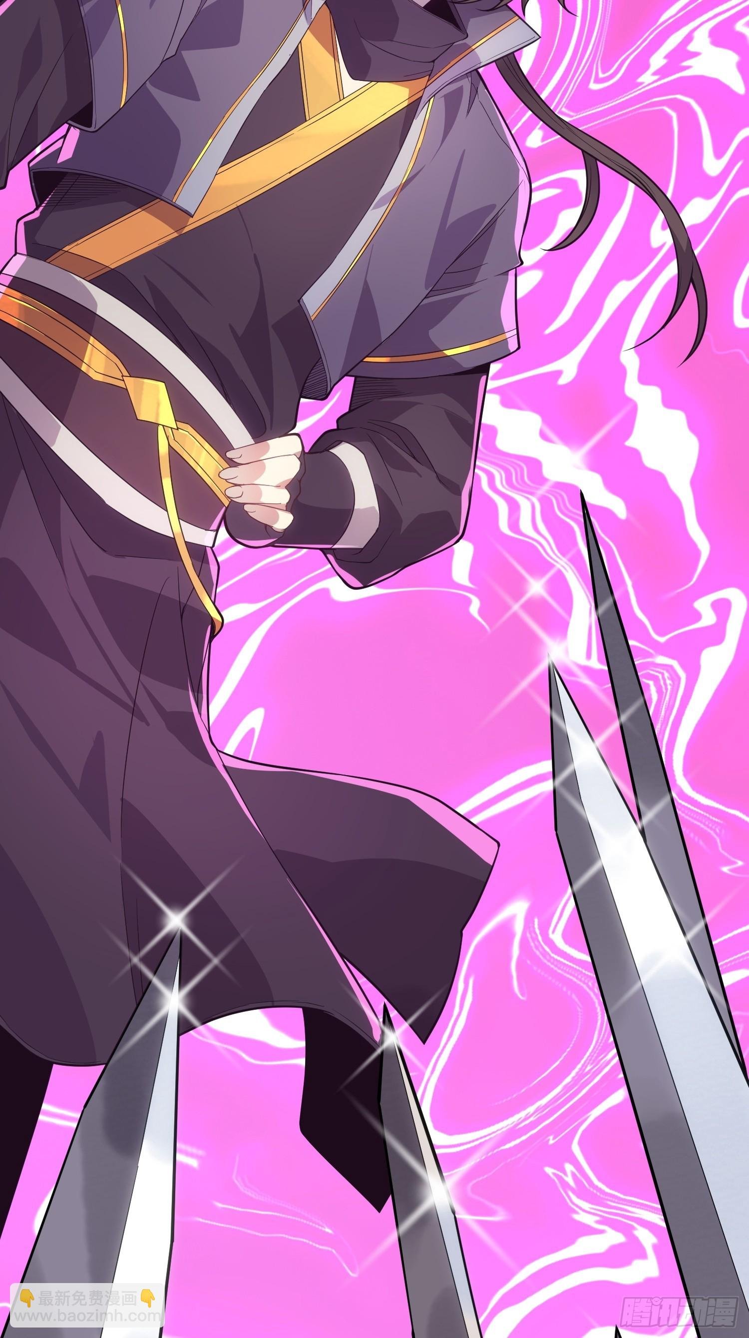 06 武圣境体验！