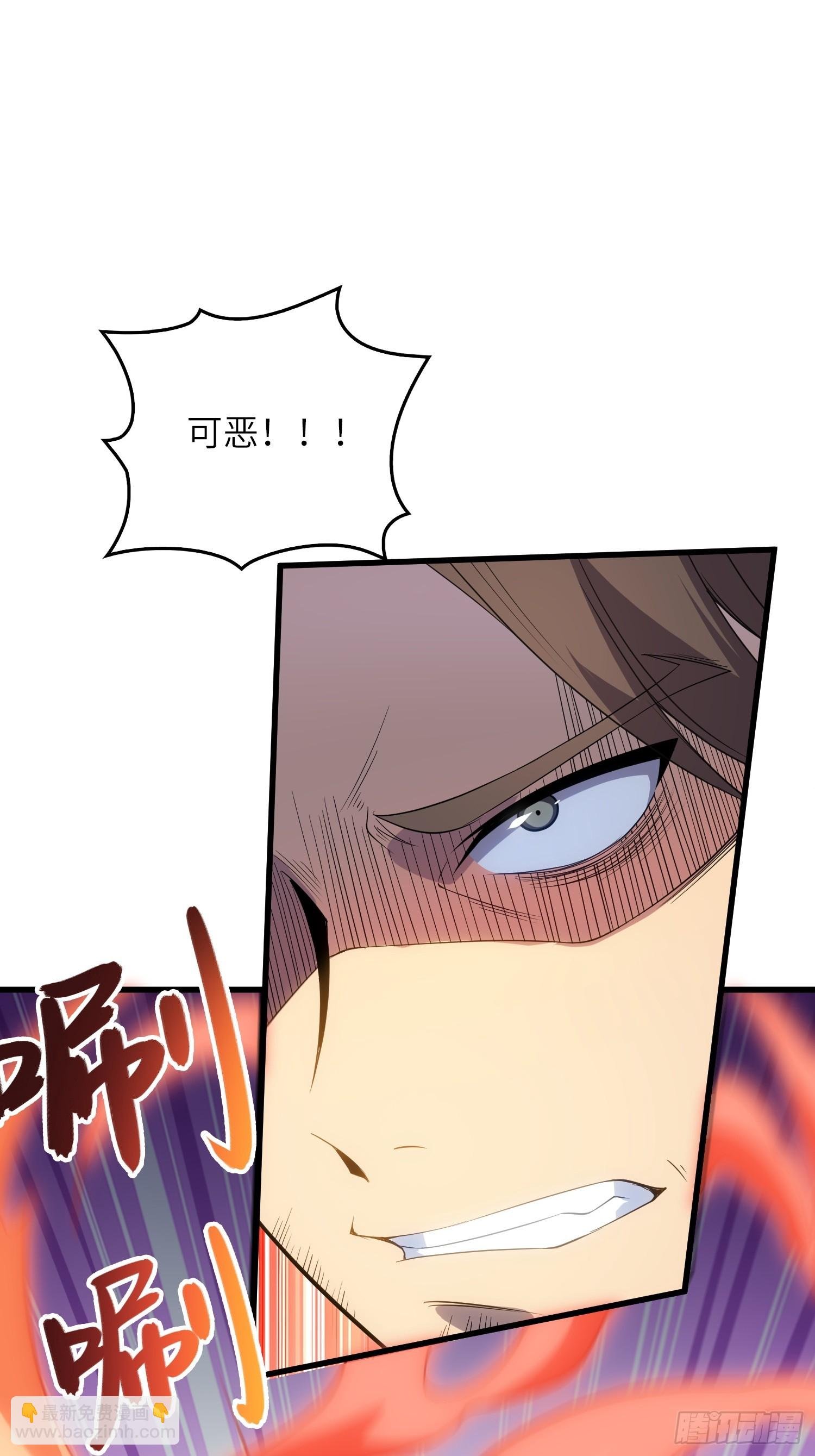 06 武圣境体验！