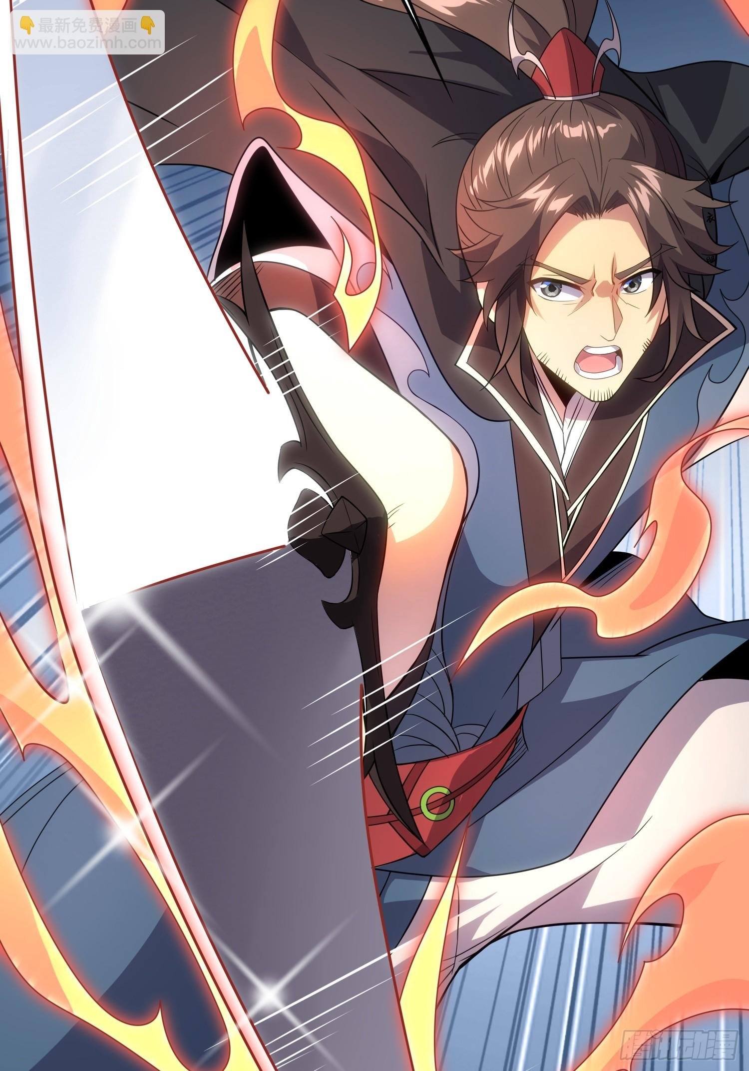 06 武圣境体验！