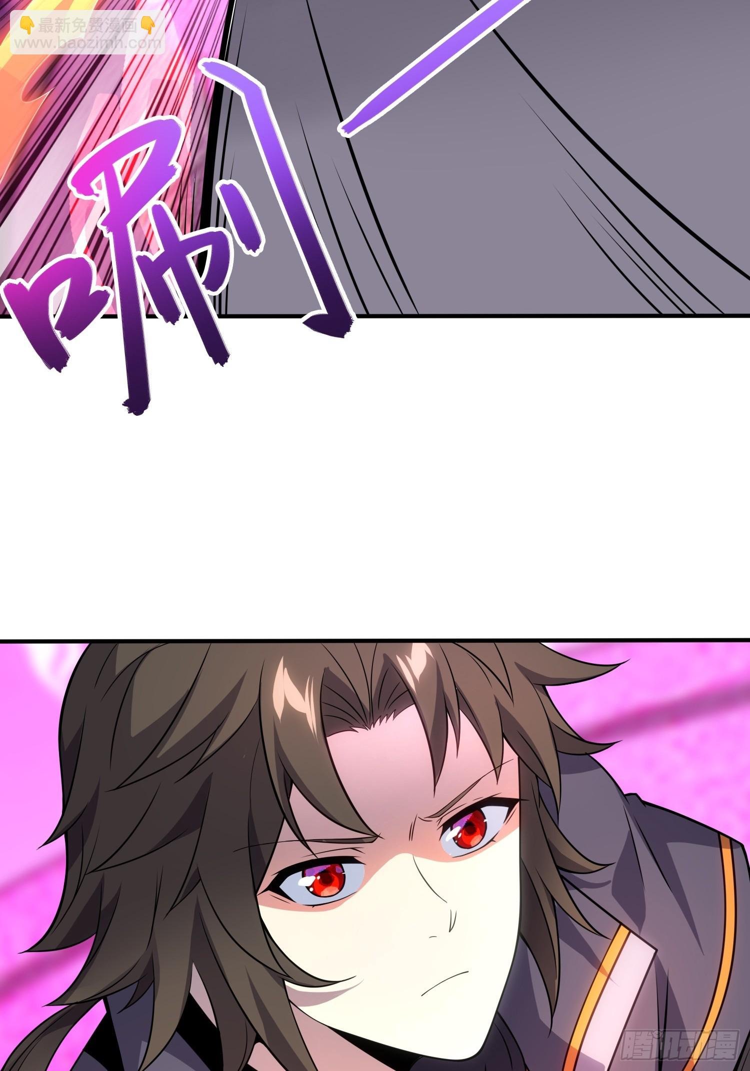 06 武圣境体验！
