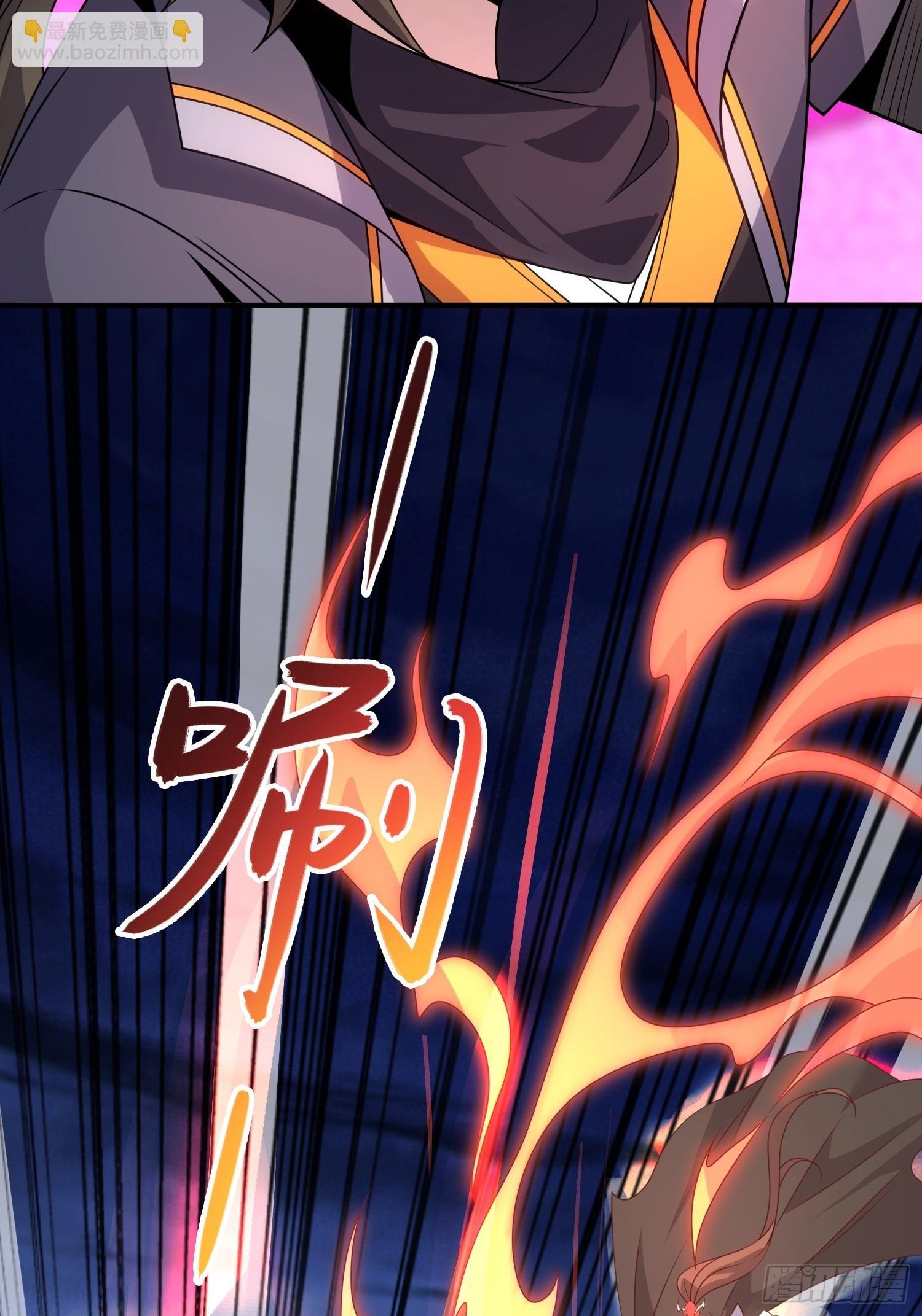 06 武圣境体验！