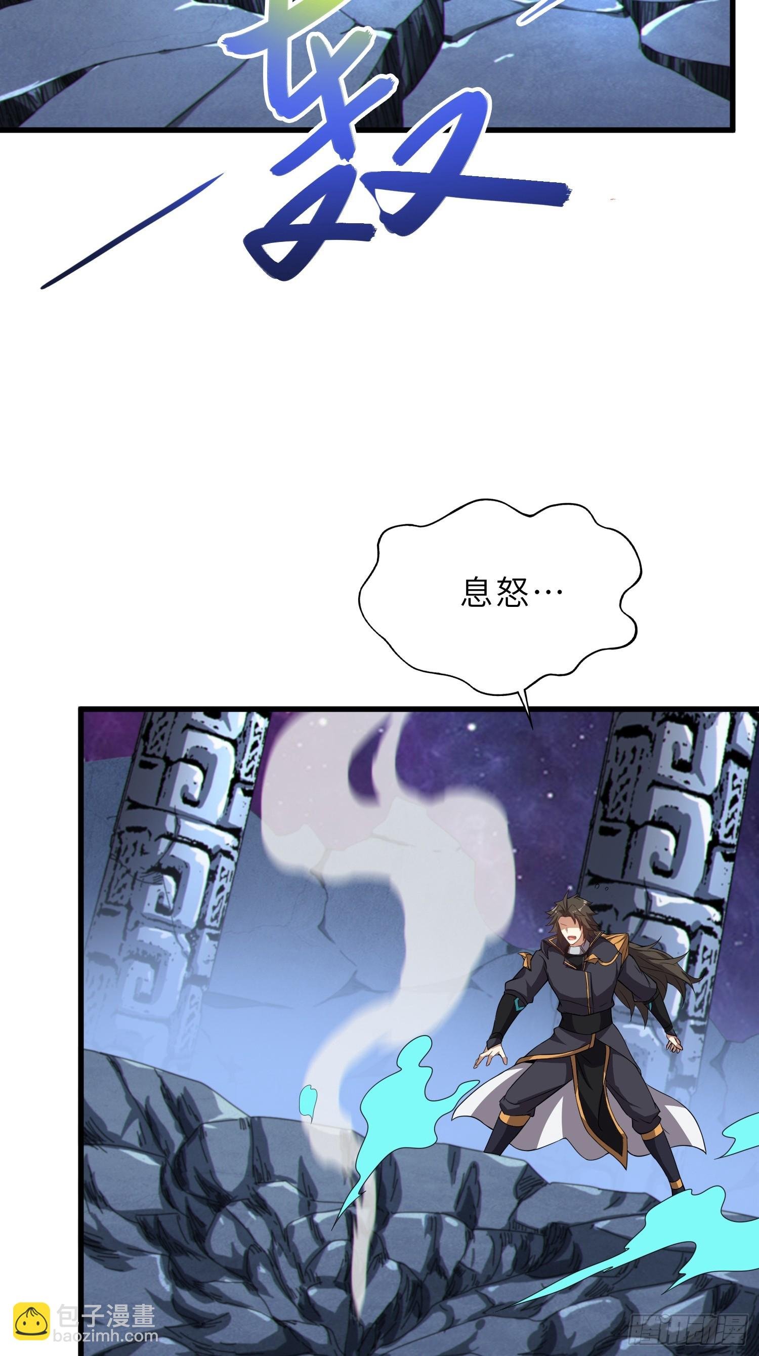 62 实力猛增！