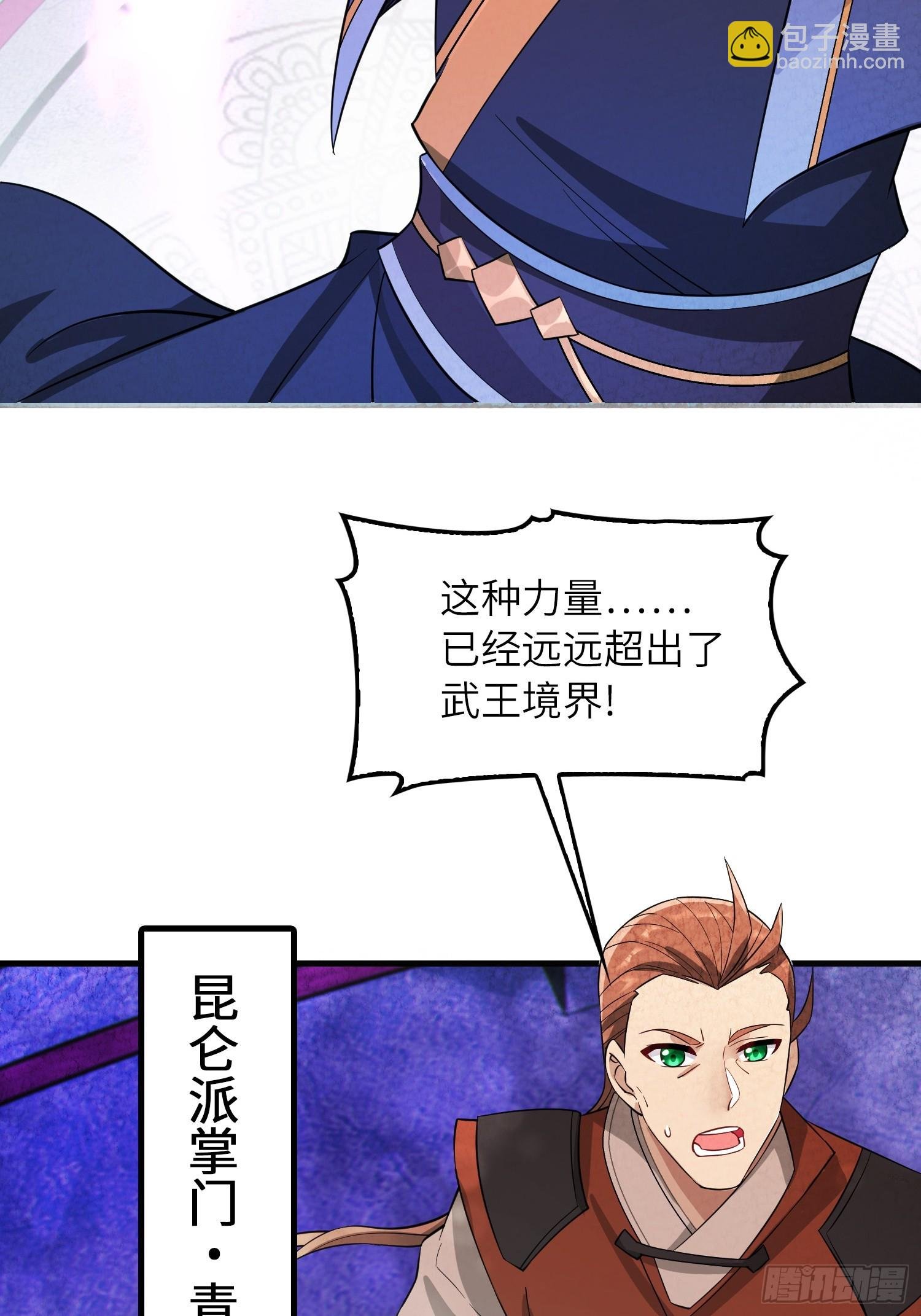 07 还有谁？！
