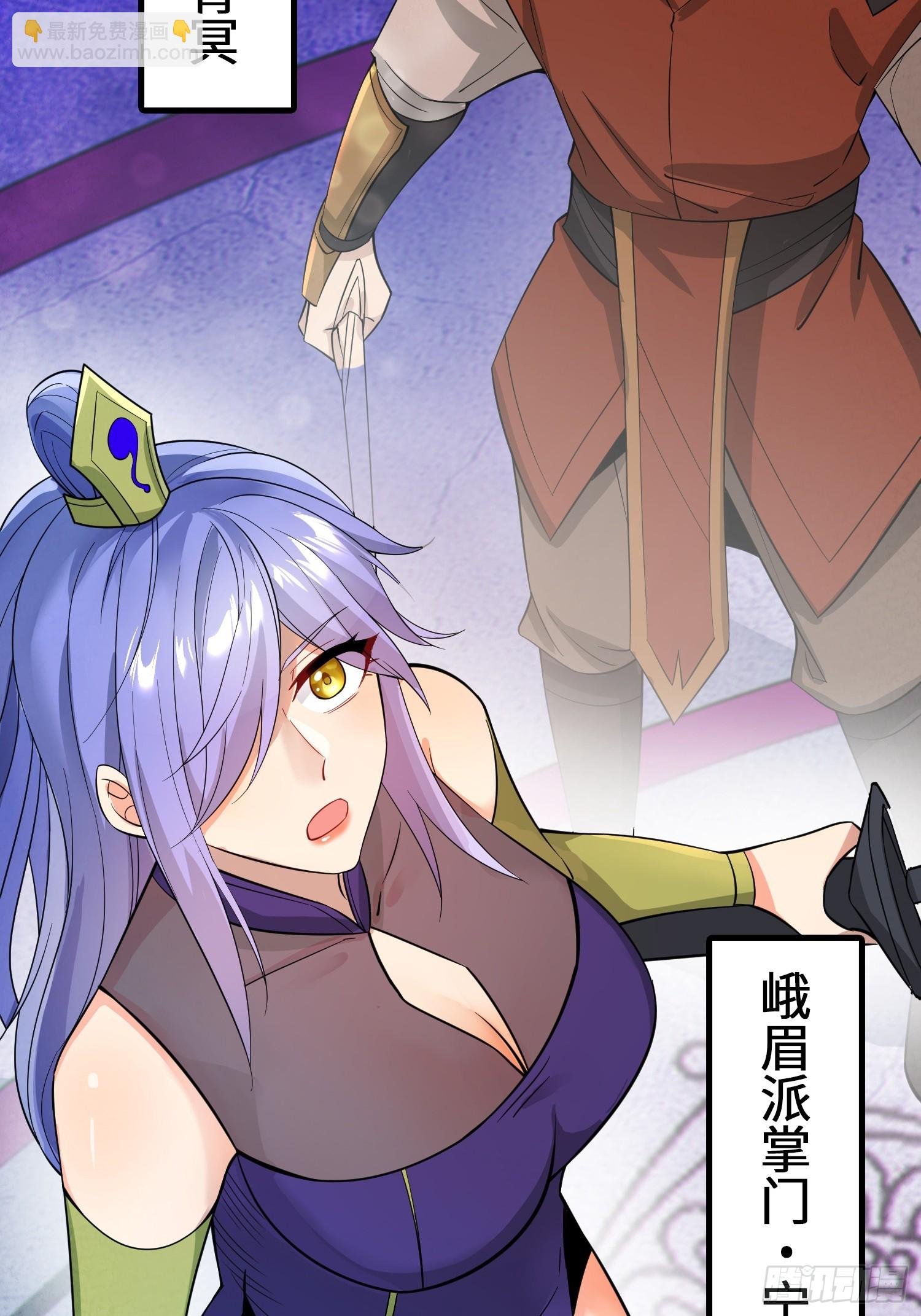 07 还有谁？！
