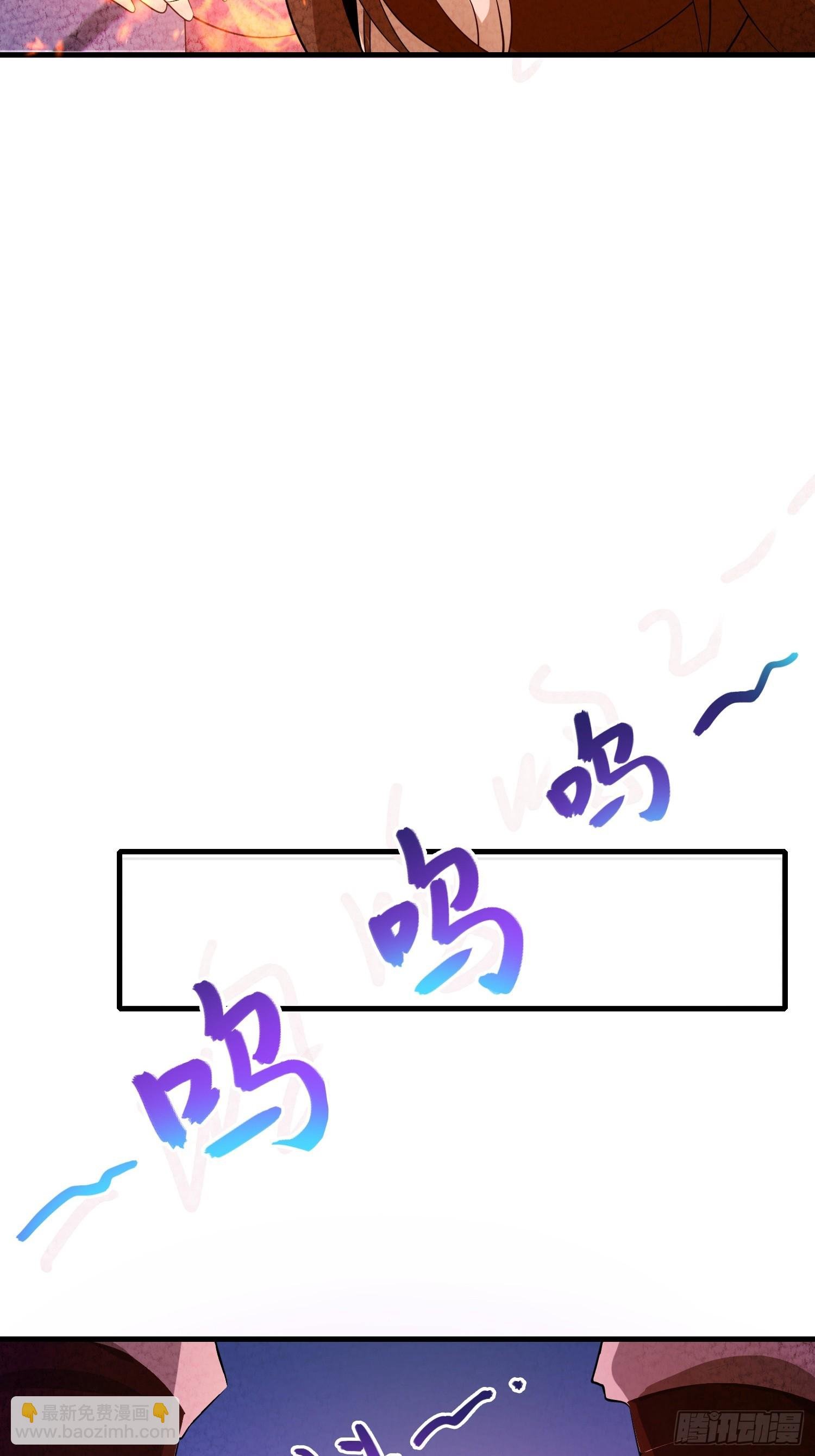 07 还有谁？！