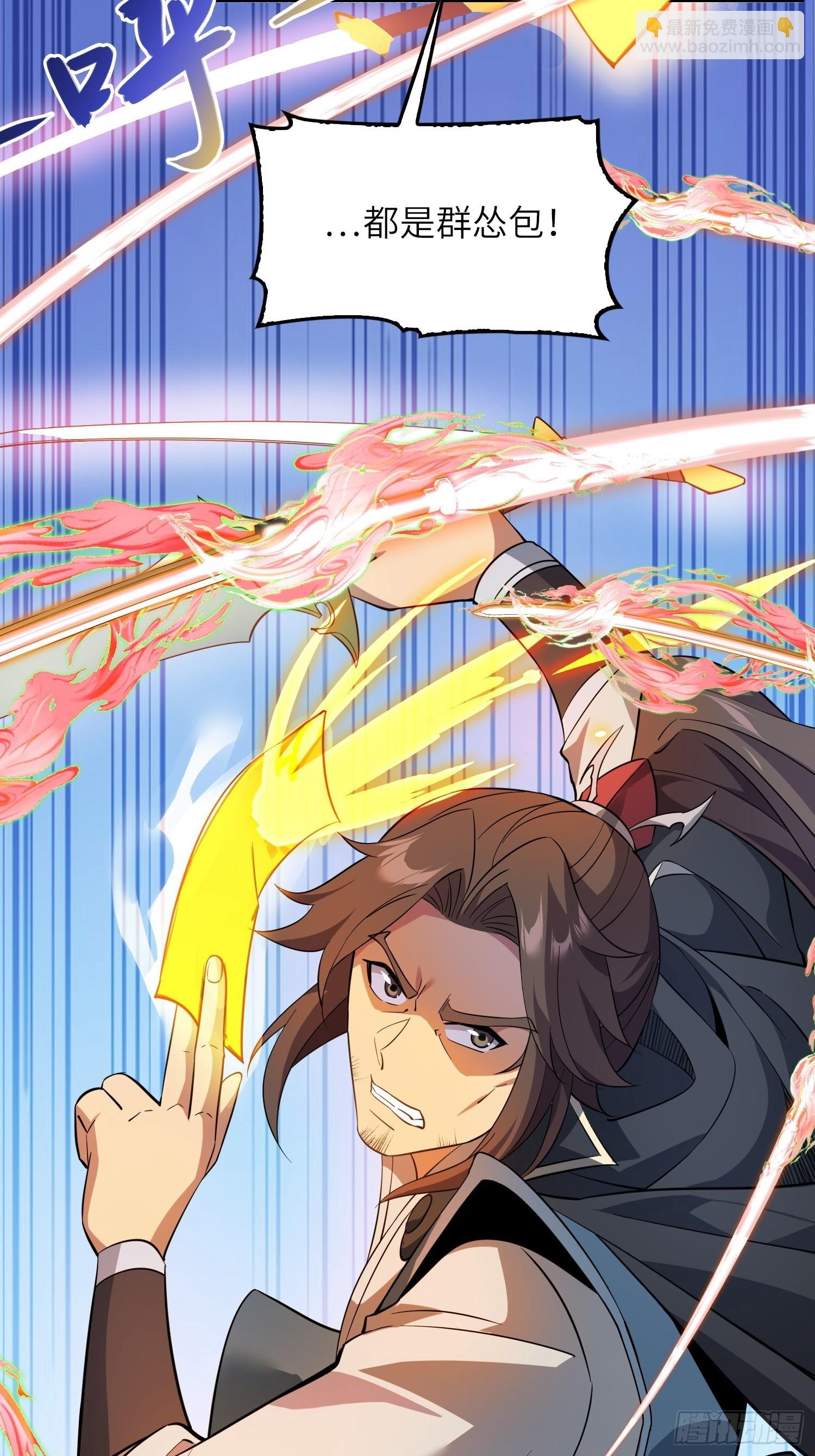 07 还有谁？！