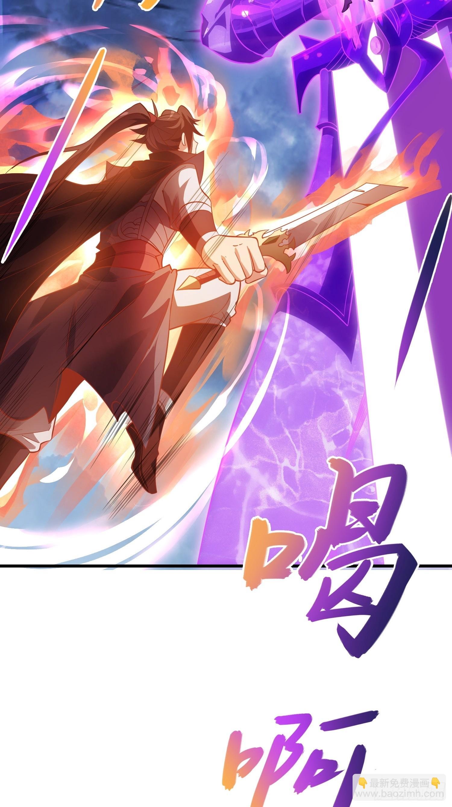 07 还有谁？！